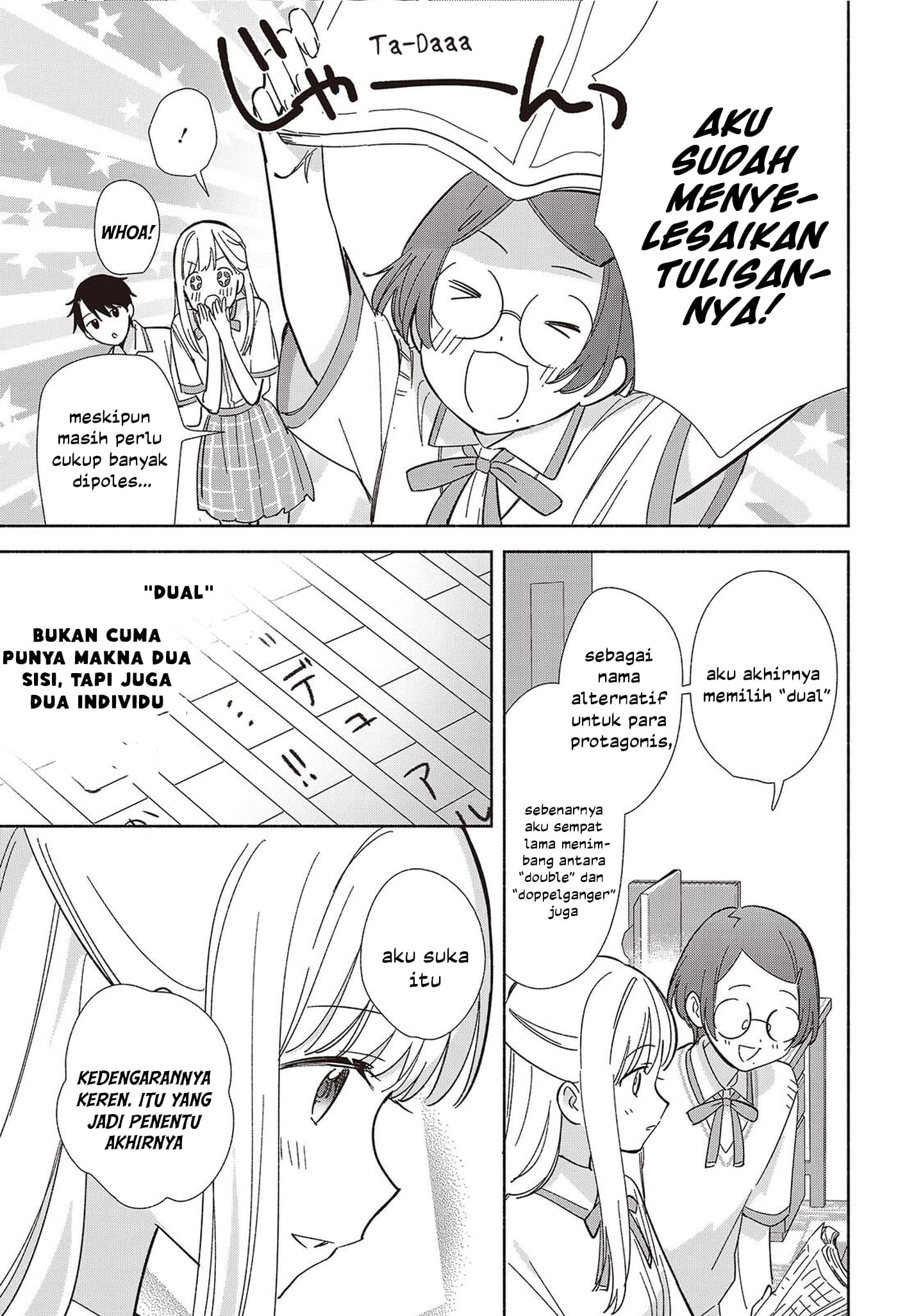 ページ 24