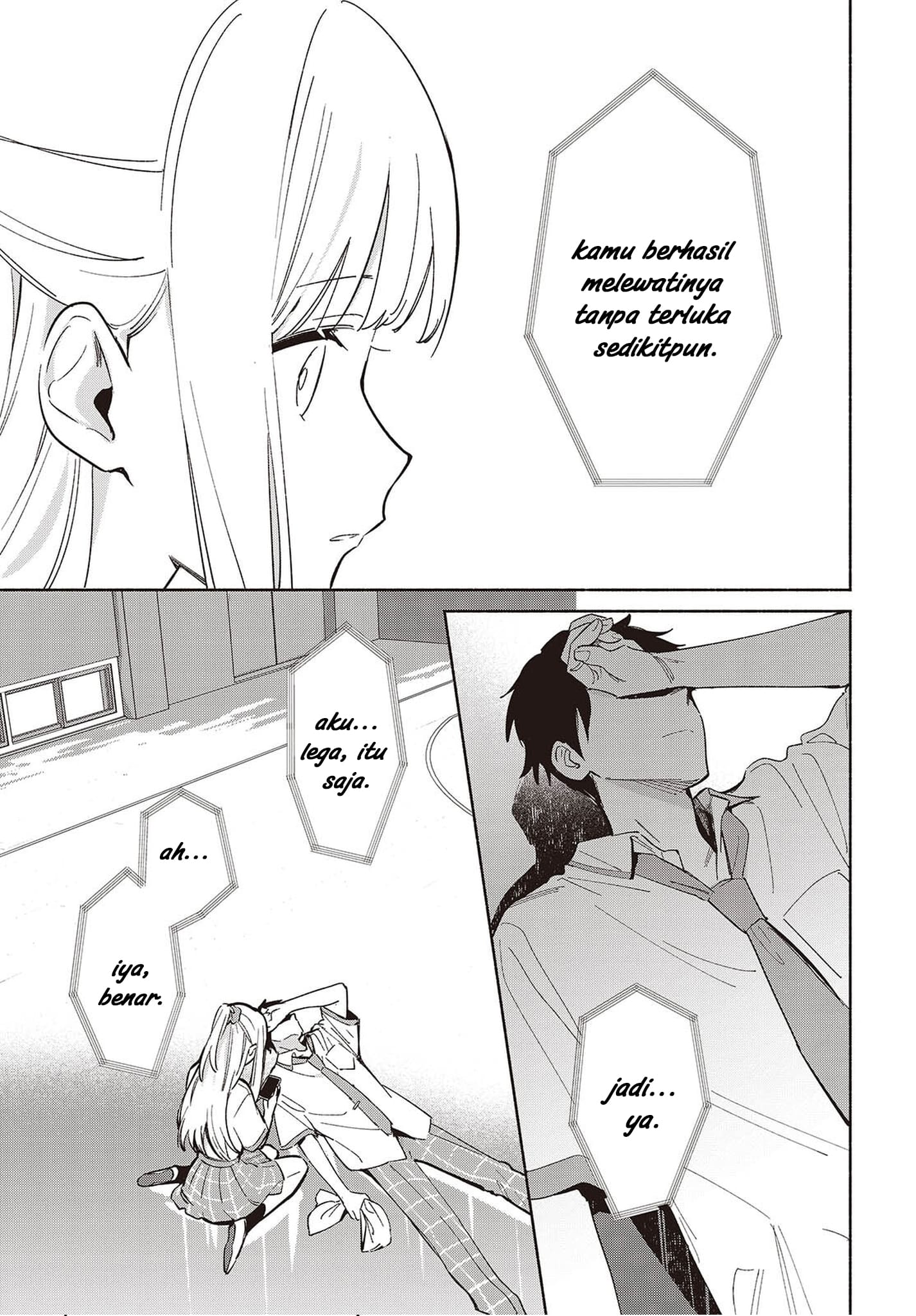 ページ 4