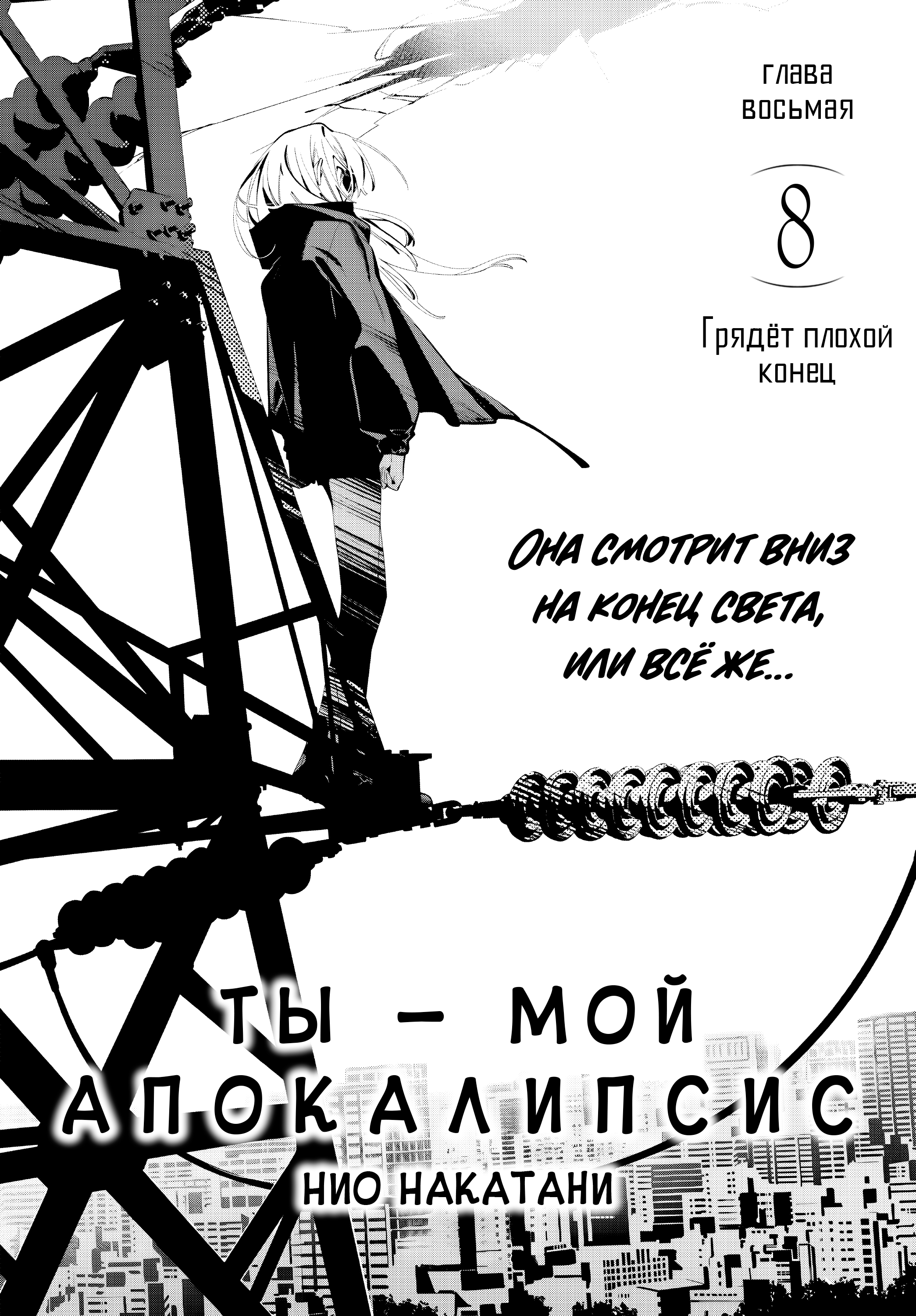 ページ 1