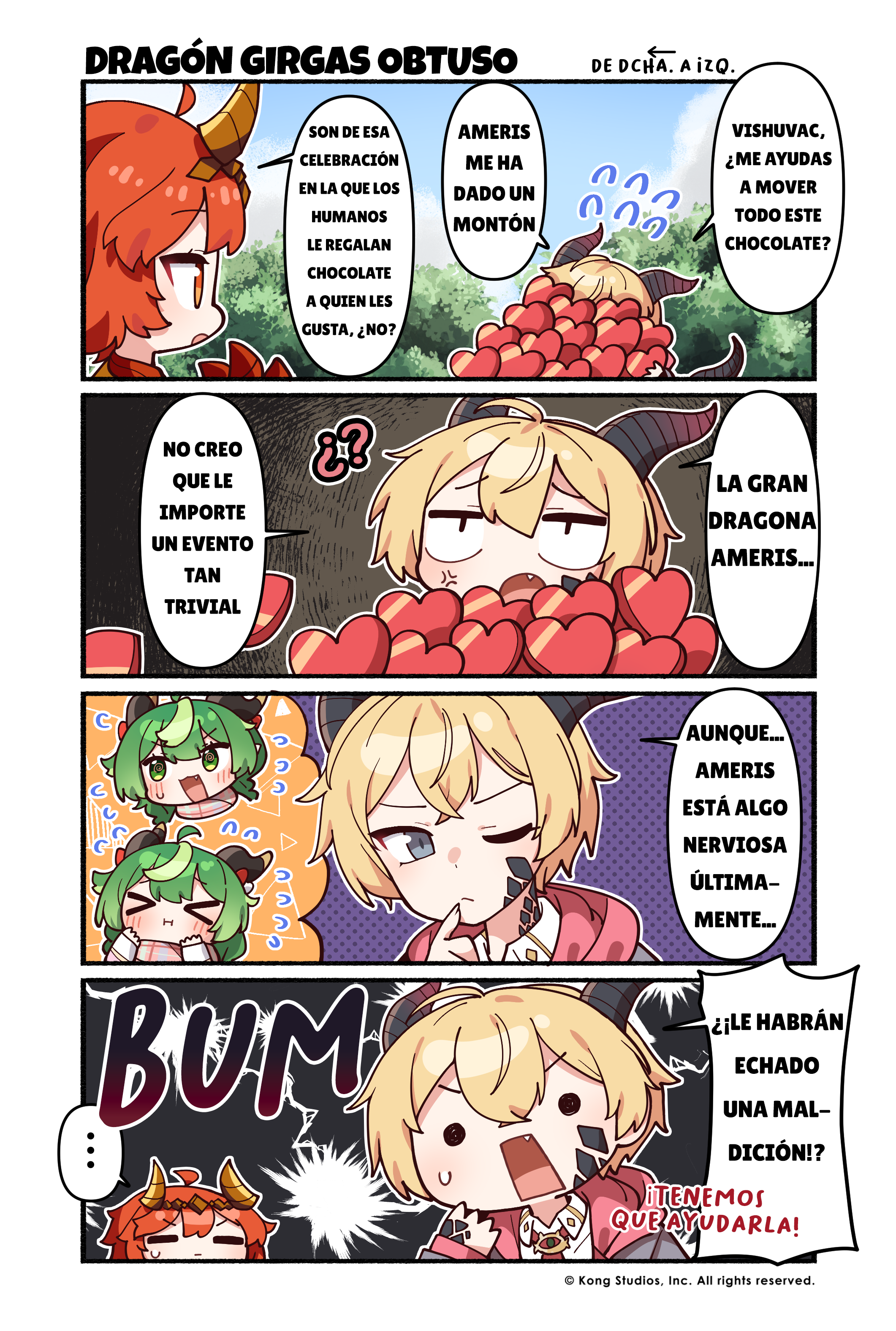 ページ 1