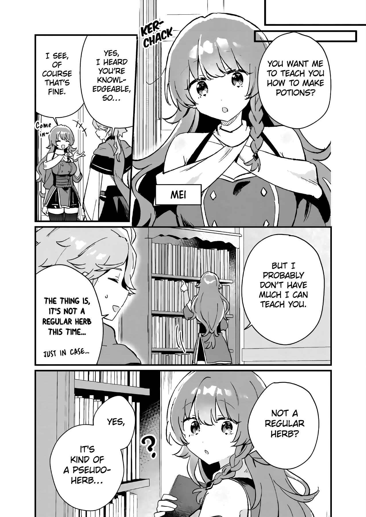 ページ 14