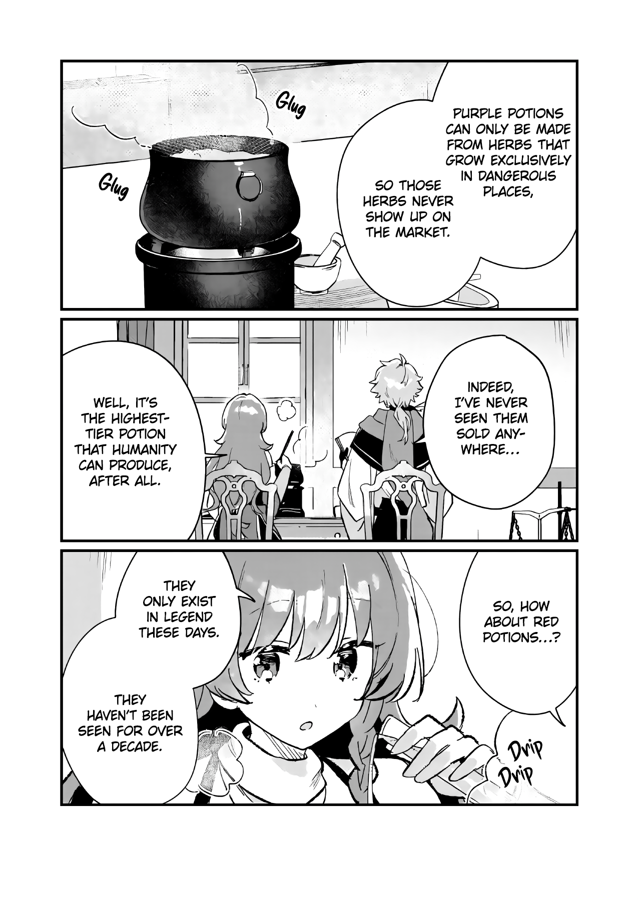ページ 17