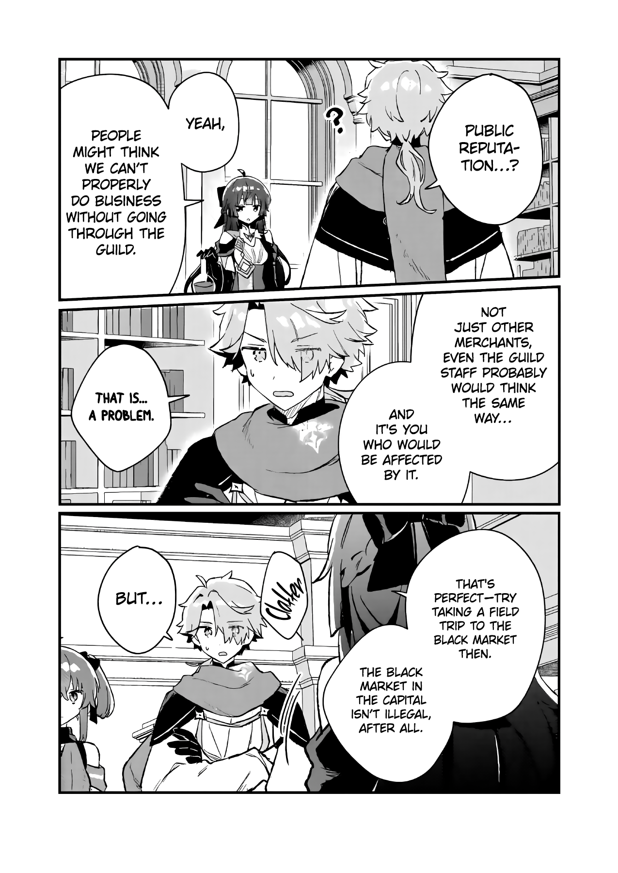 ページ 21