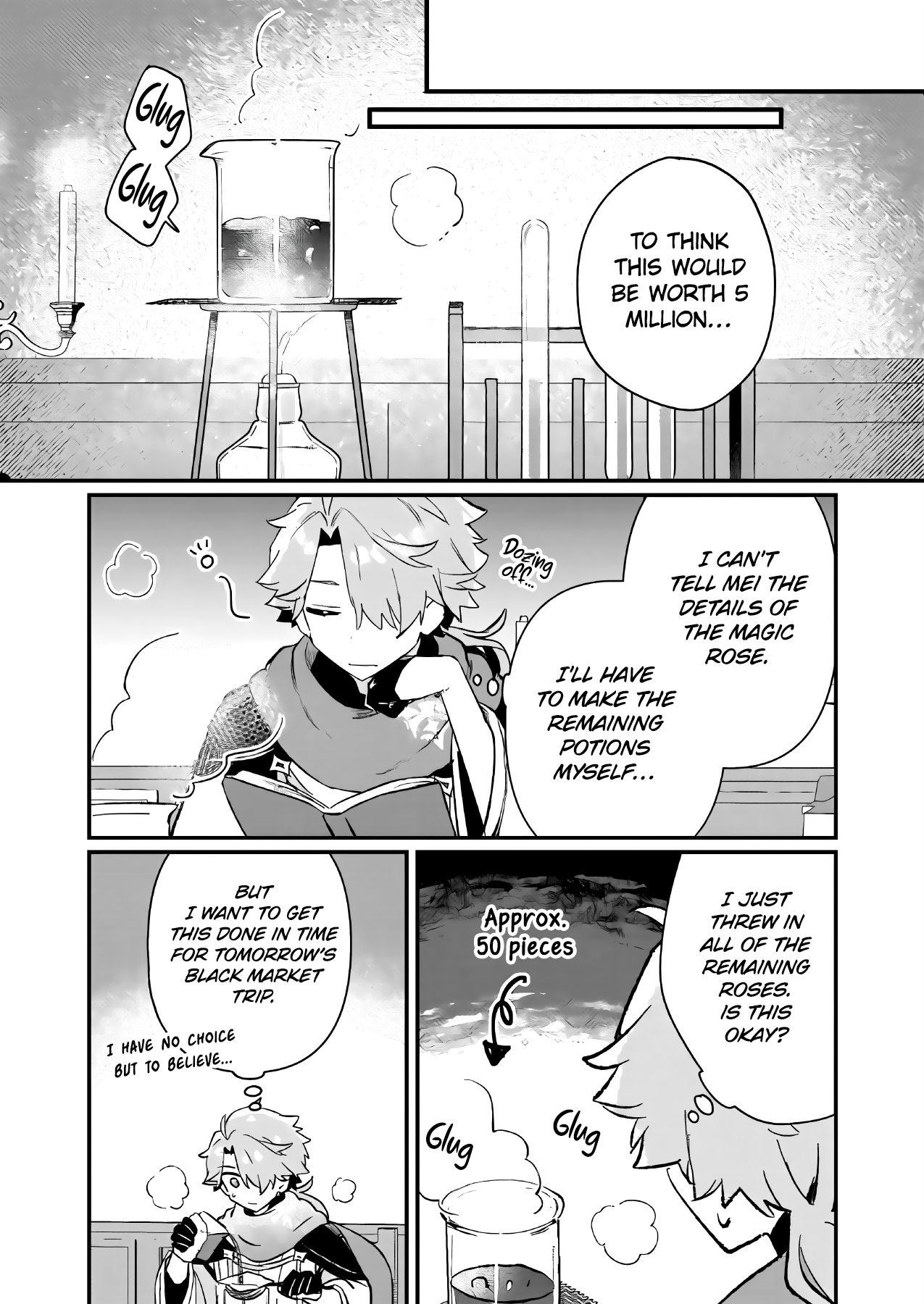 ページ 24