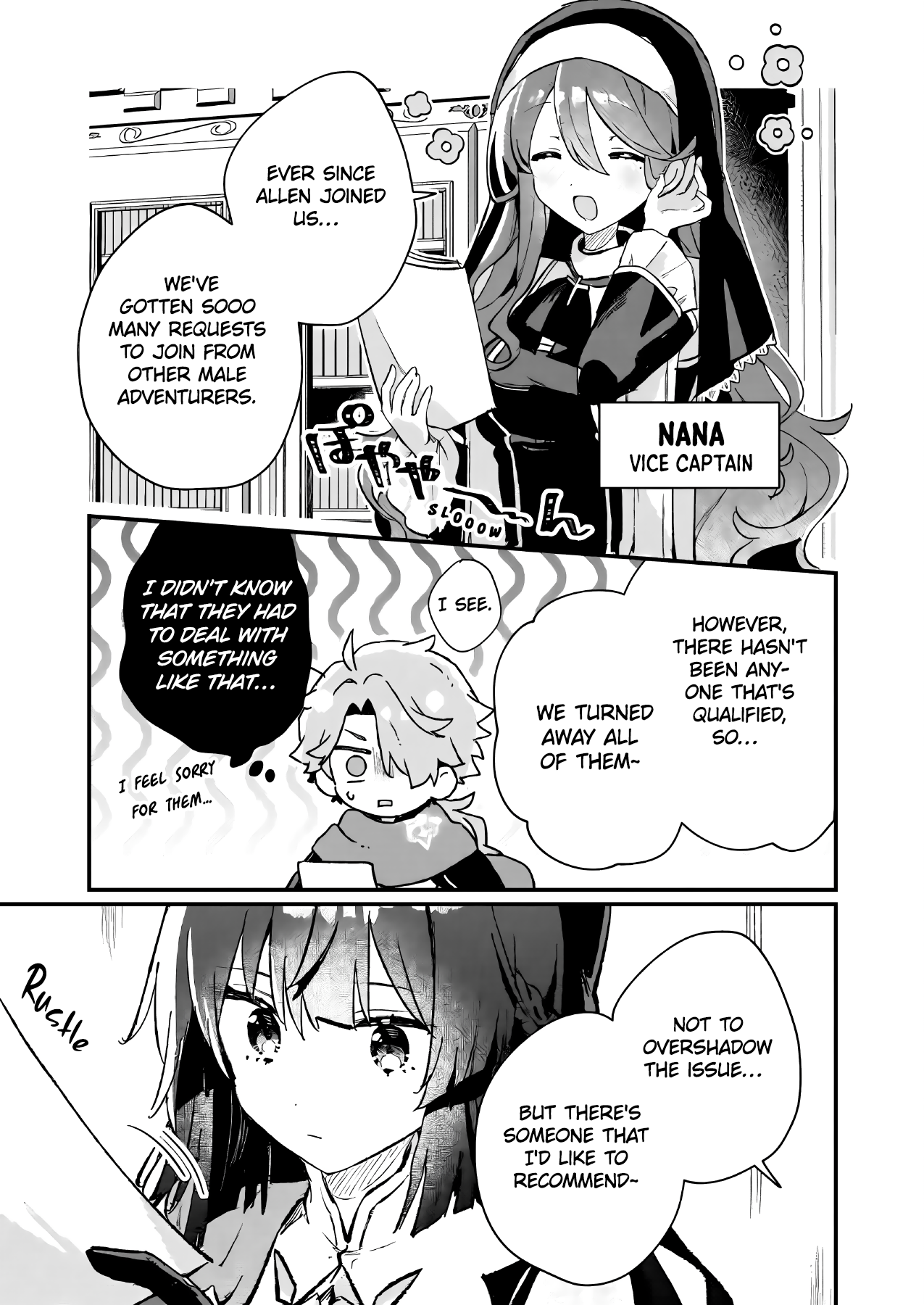 ページ 4