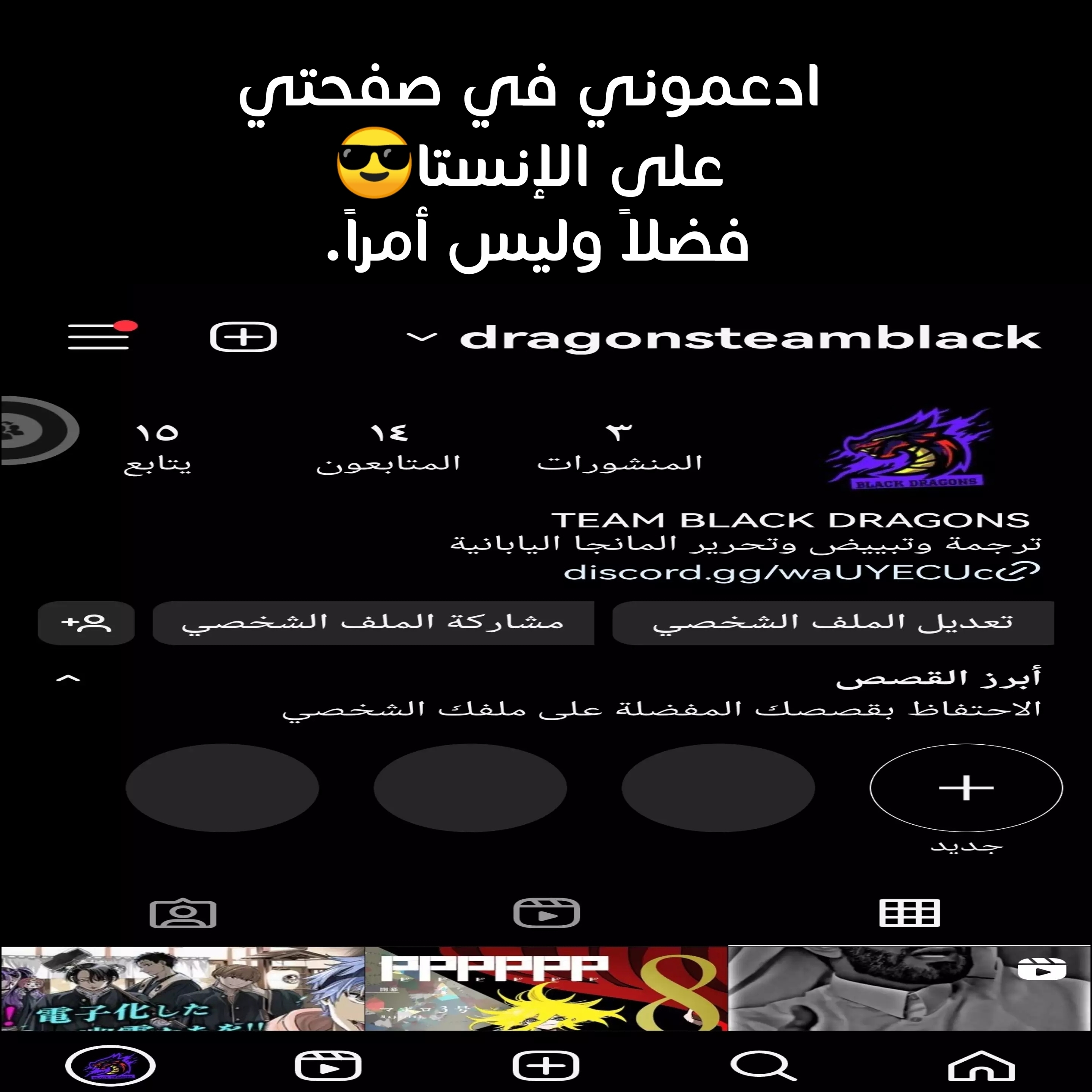 ページ 21