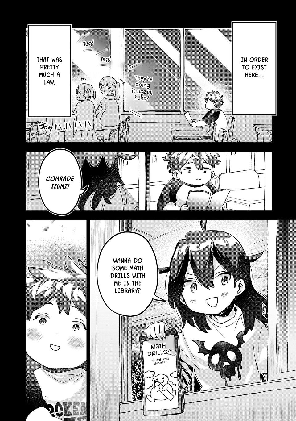ページ 12