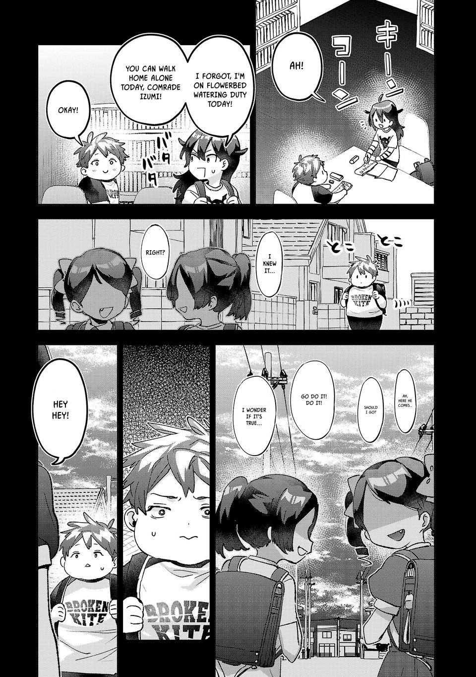 ページ 13