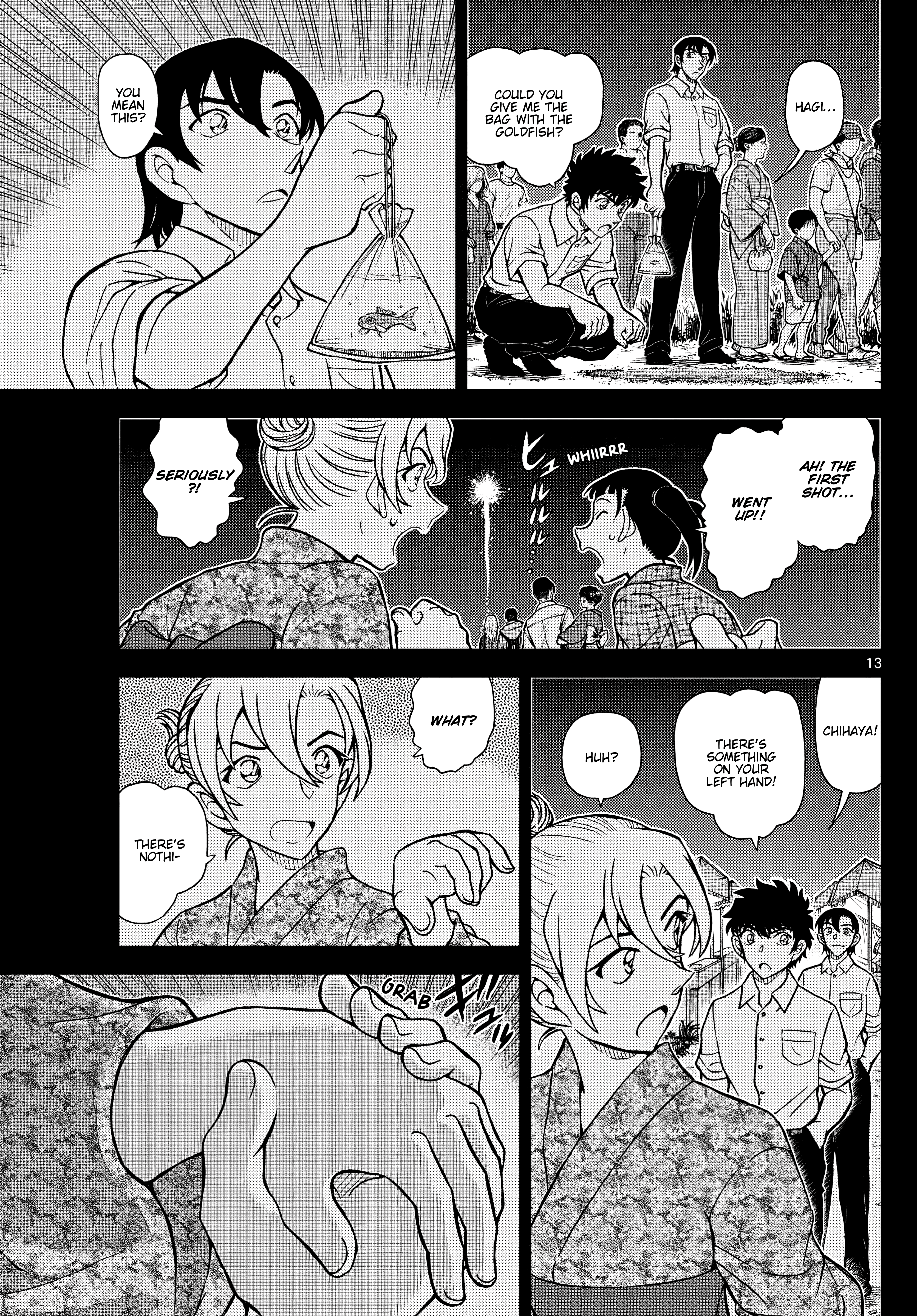 ページ 13