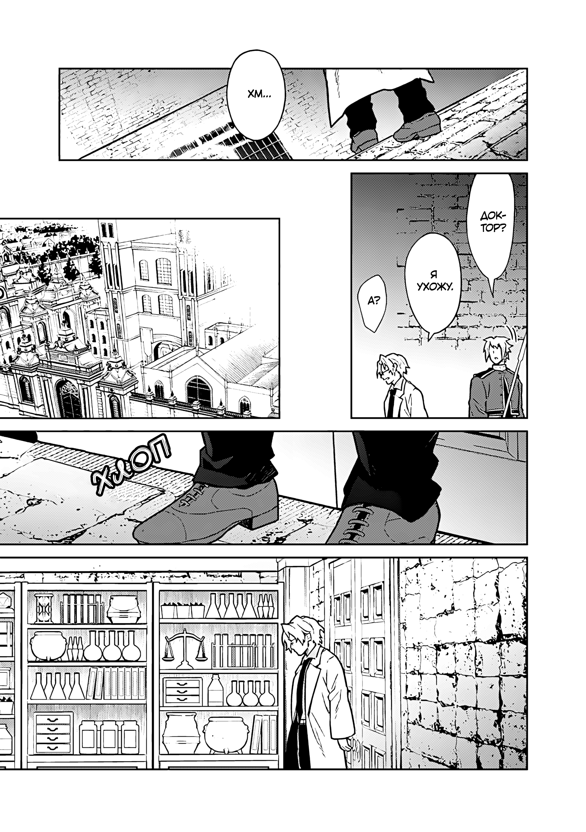 ページ 15