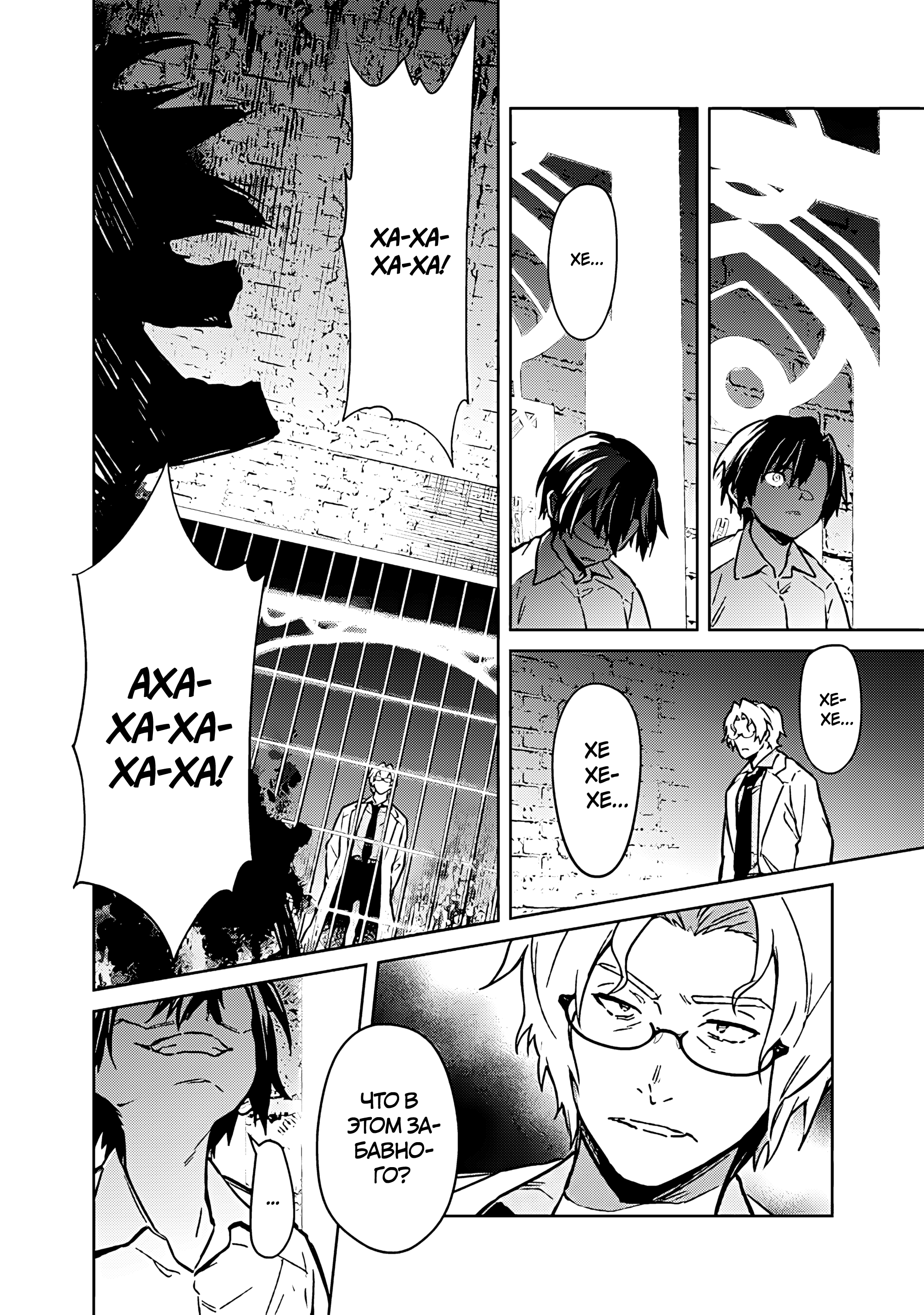 ページ 22