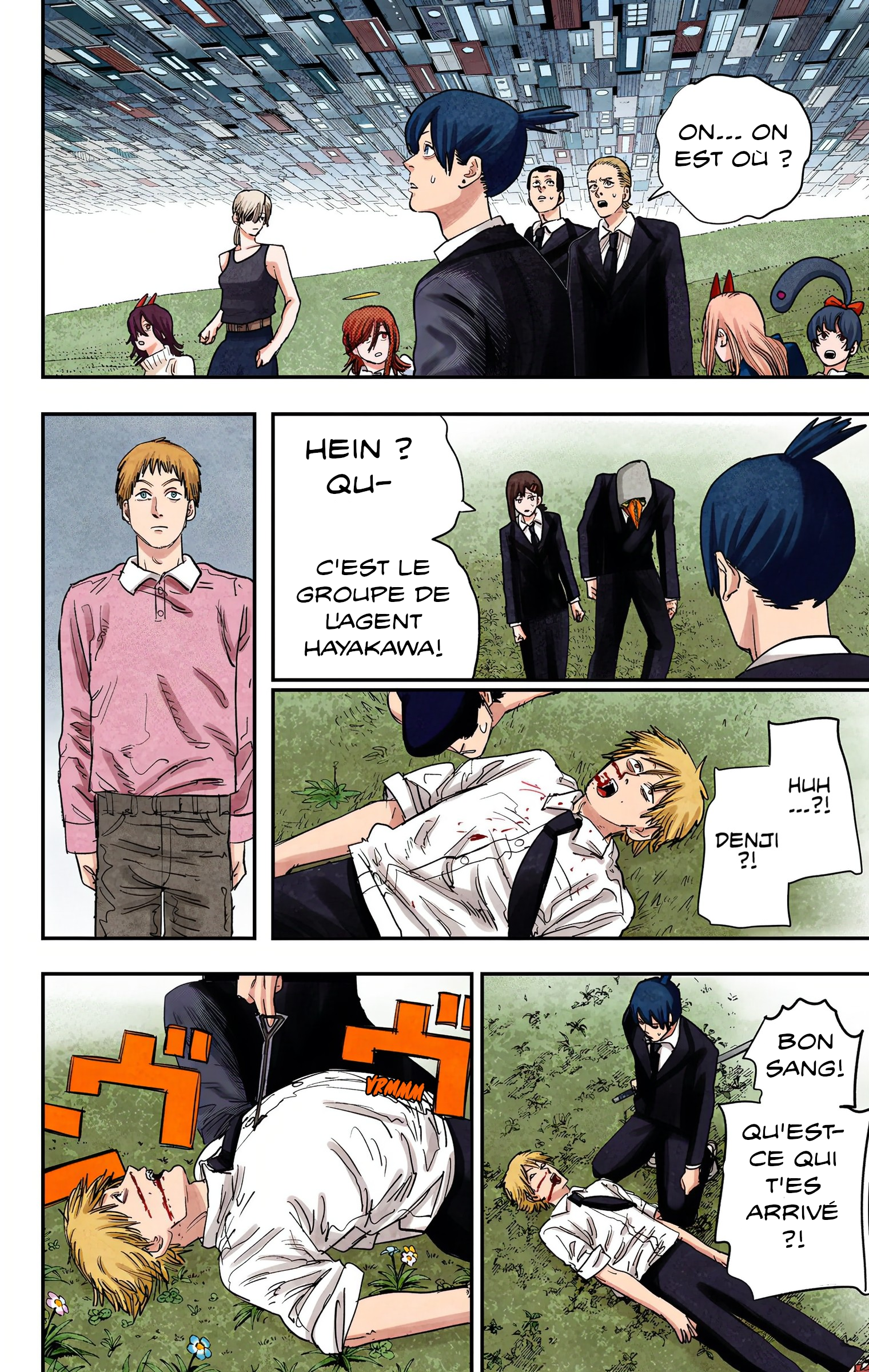 ページ 2