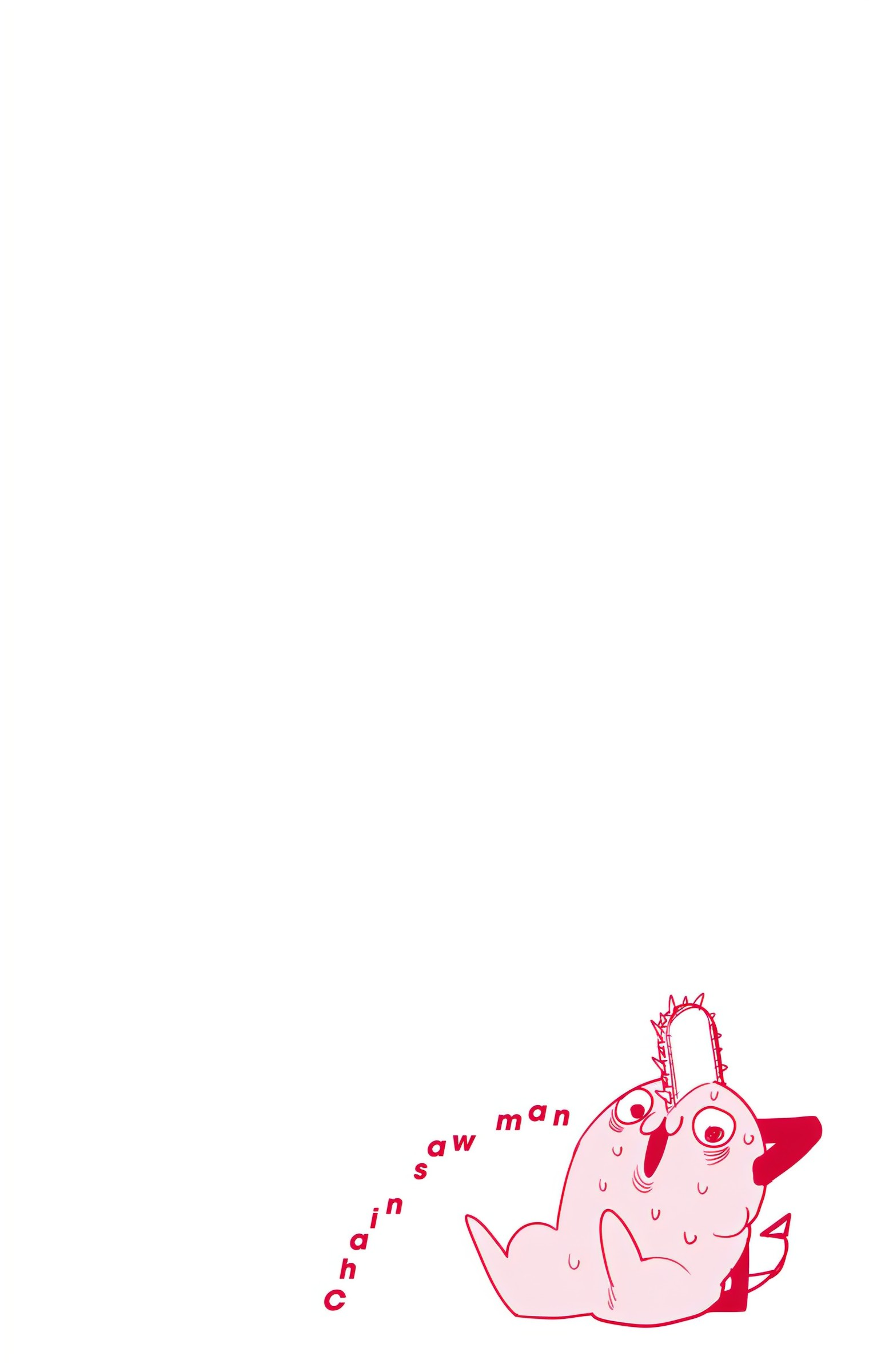 ページ 18