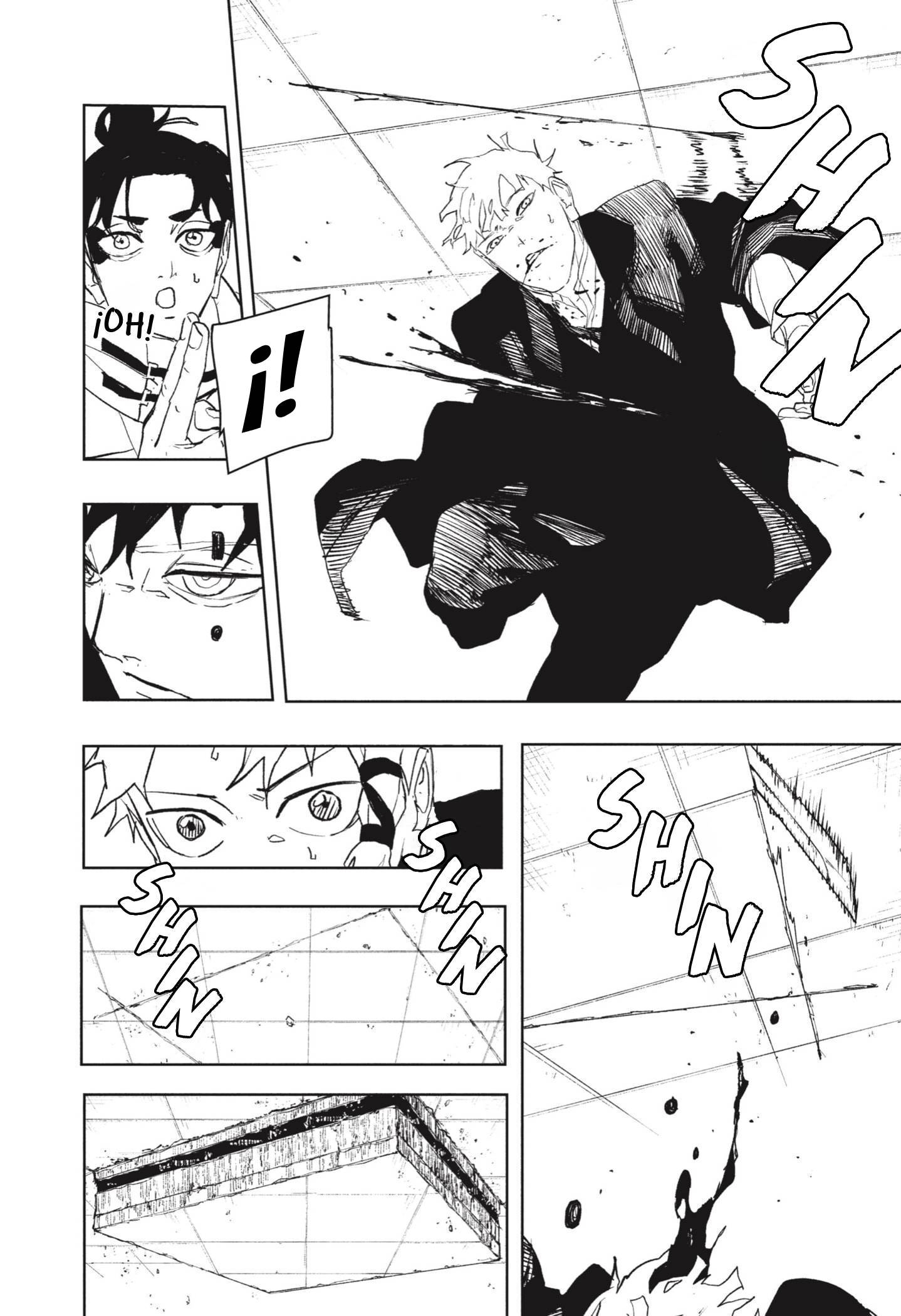 ページ 5