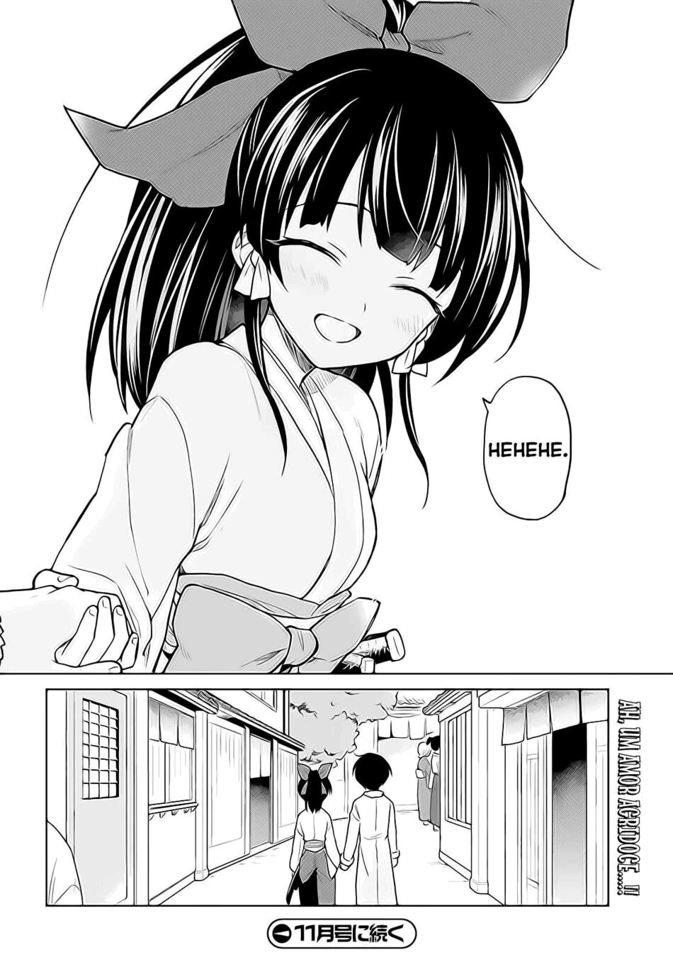 ページ 18