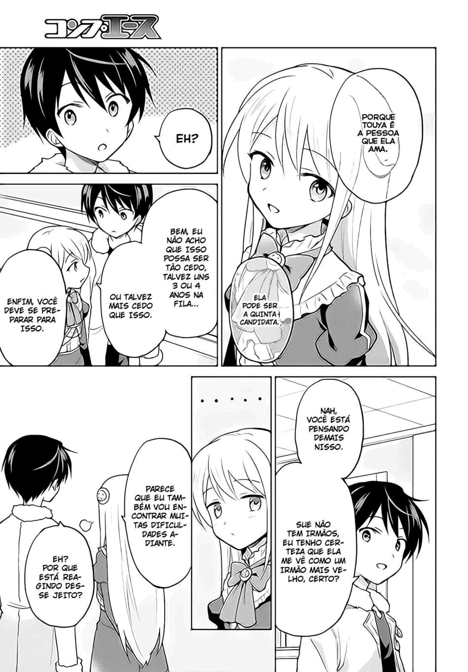 ページ 9