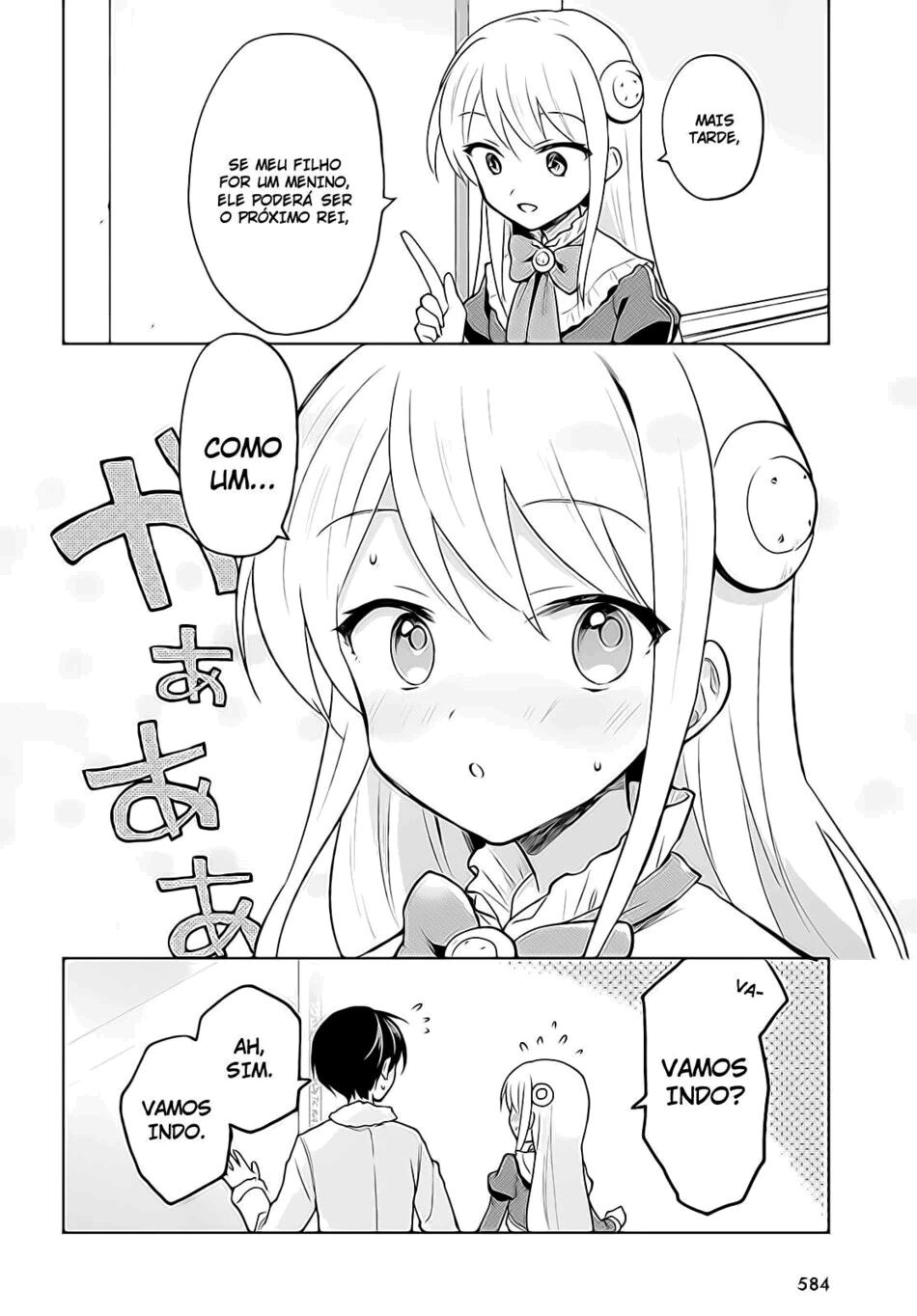 ページ 10