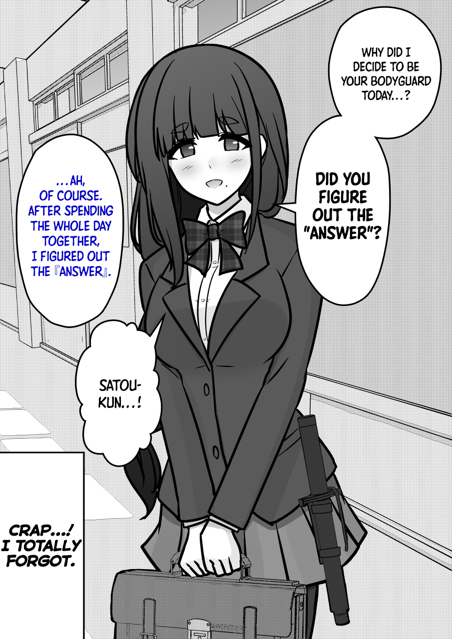 ページ 2