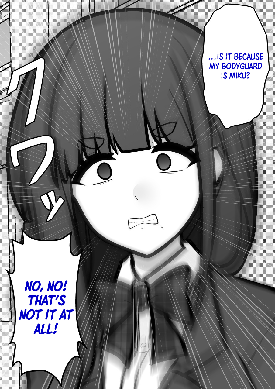 ページ 3