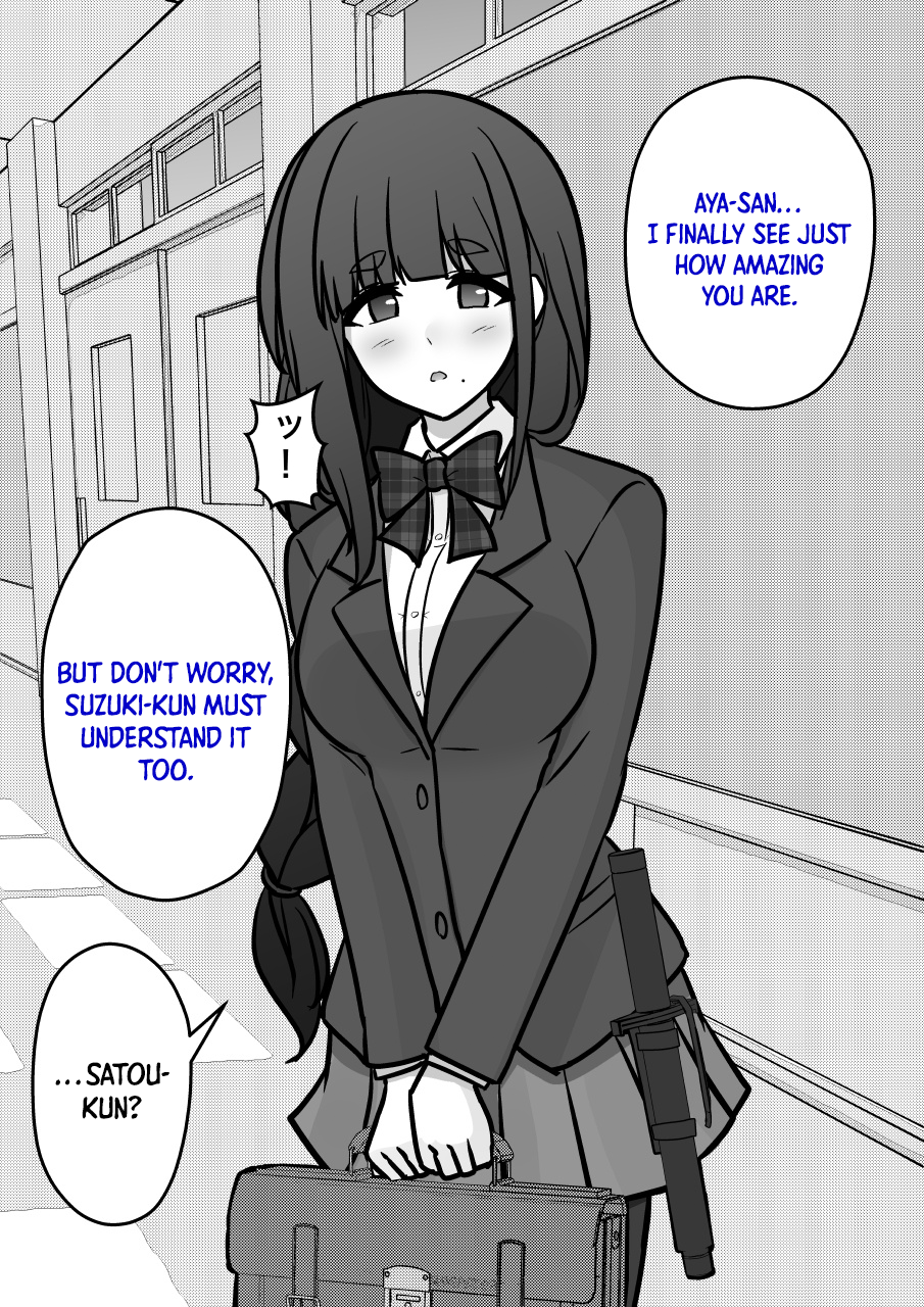 ページ 5