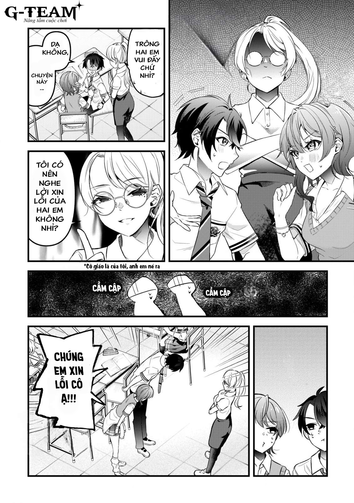 ページ 15