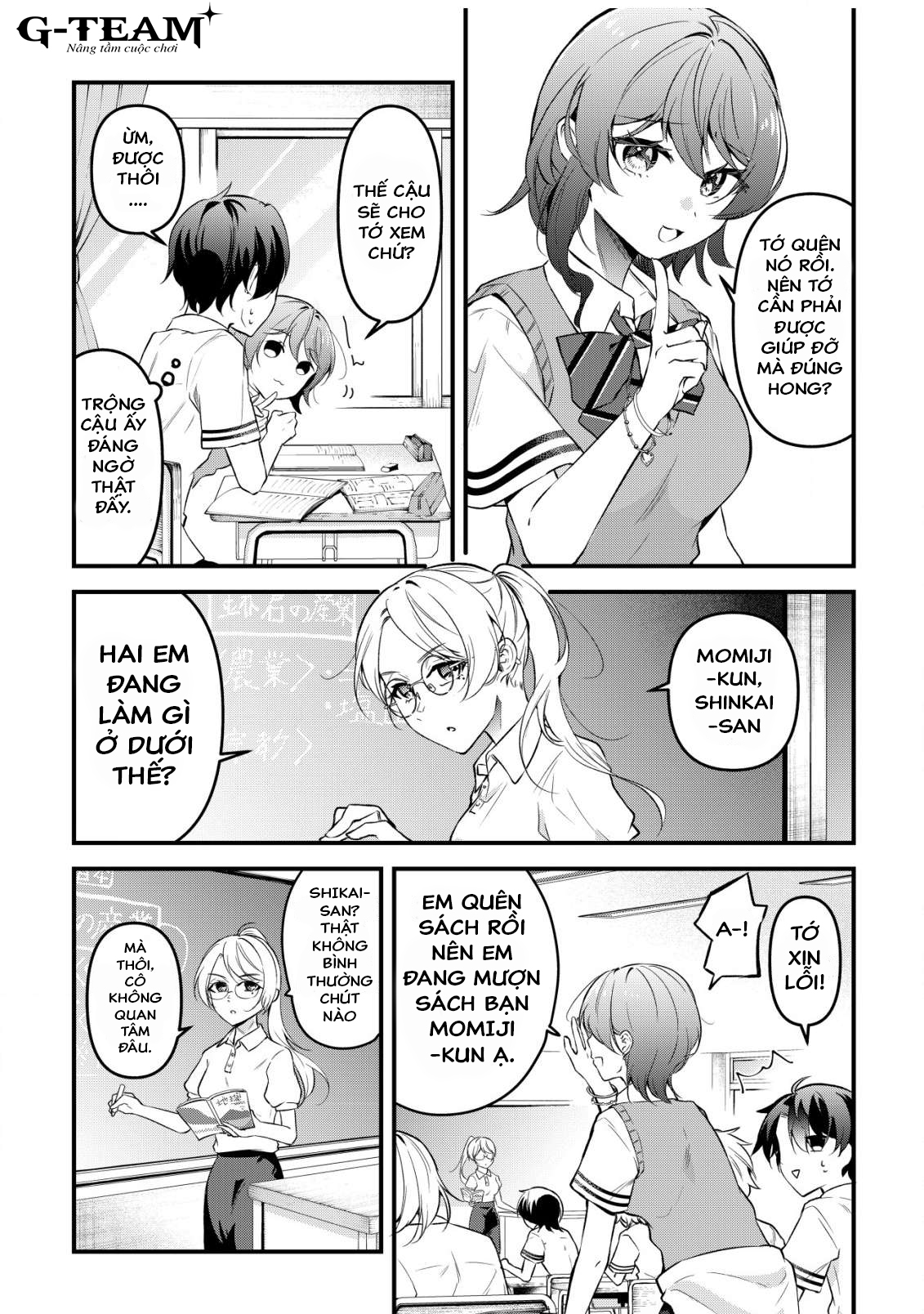 ページ 5