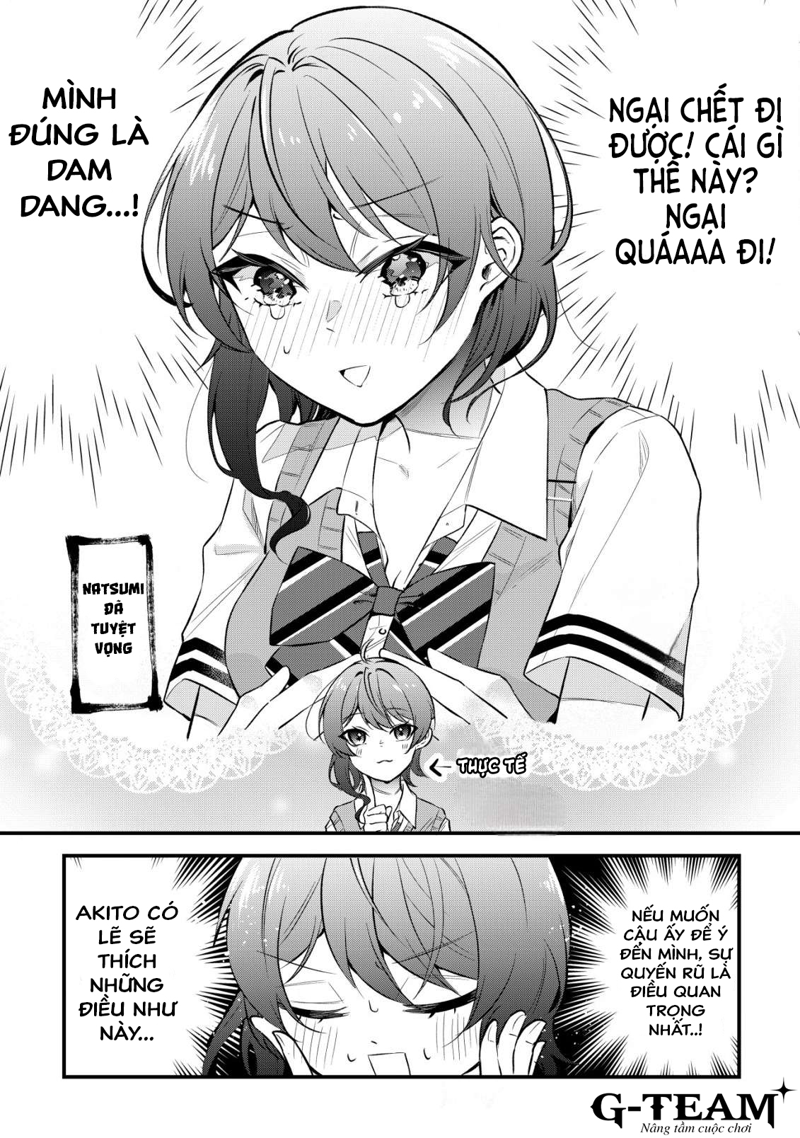 ページ 9