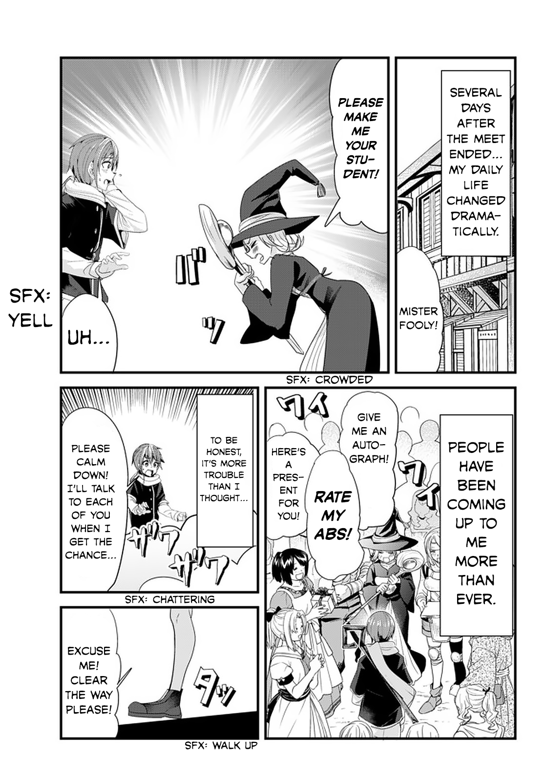 ページ 1