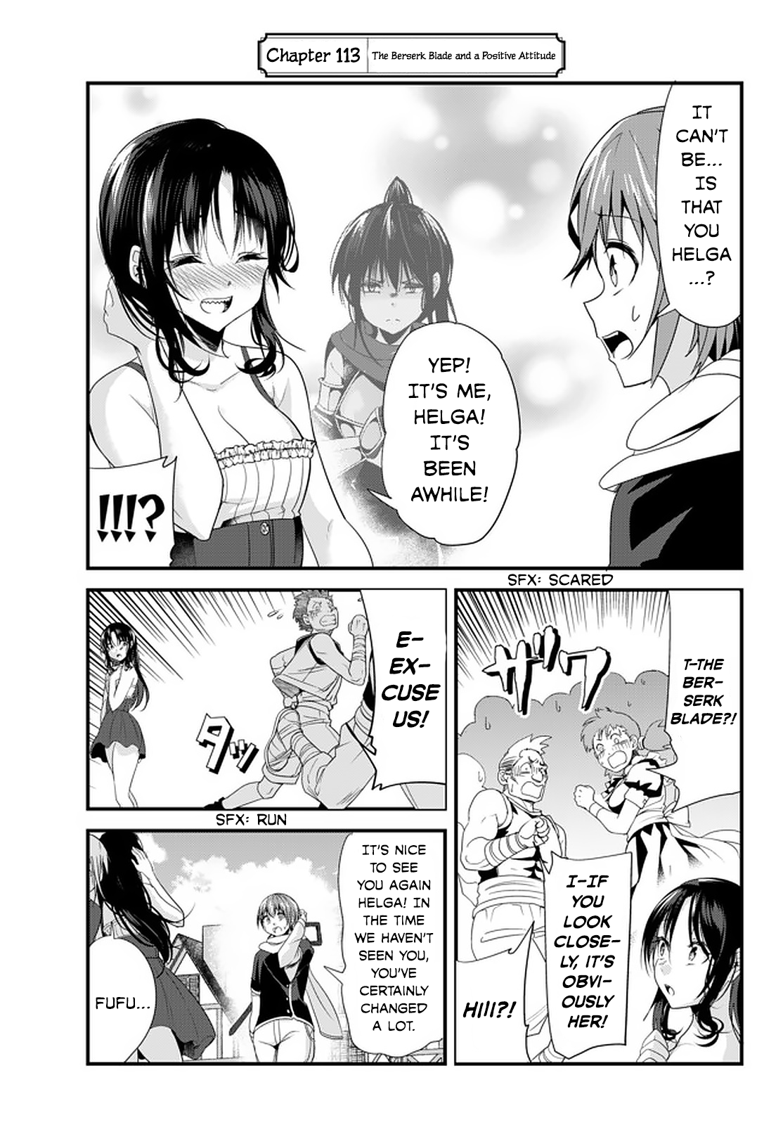 ページ 3