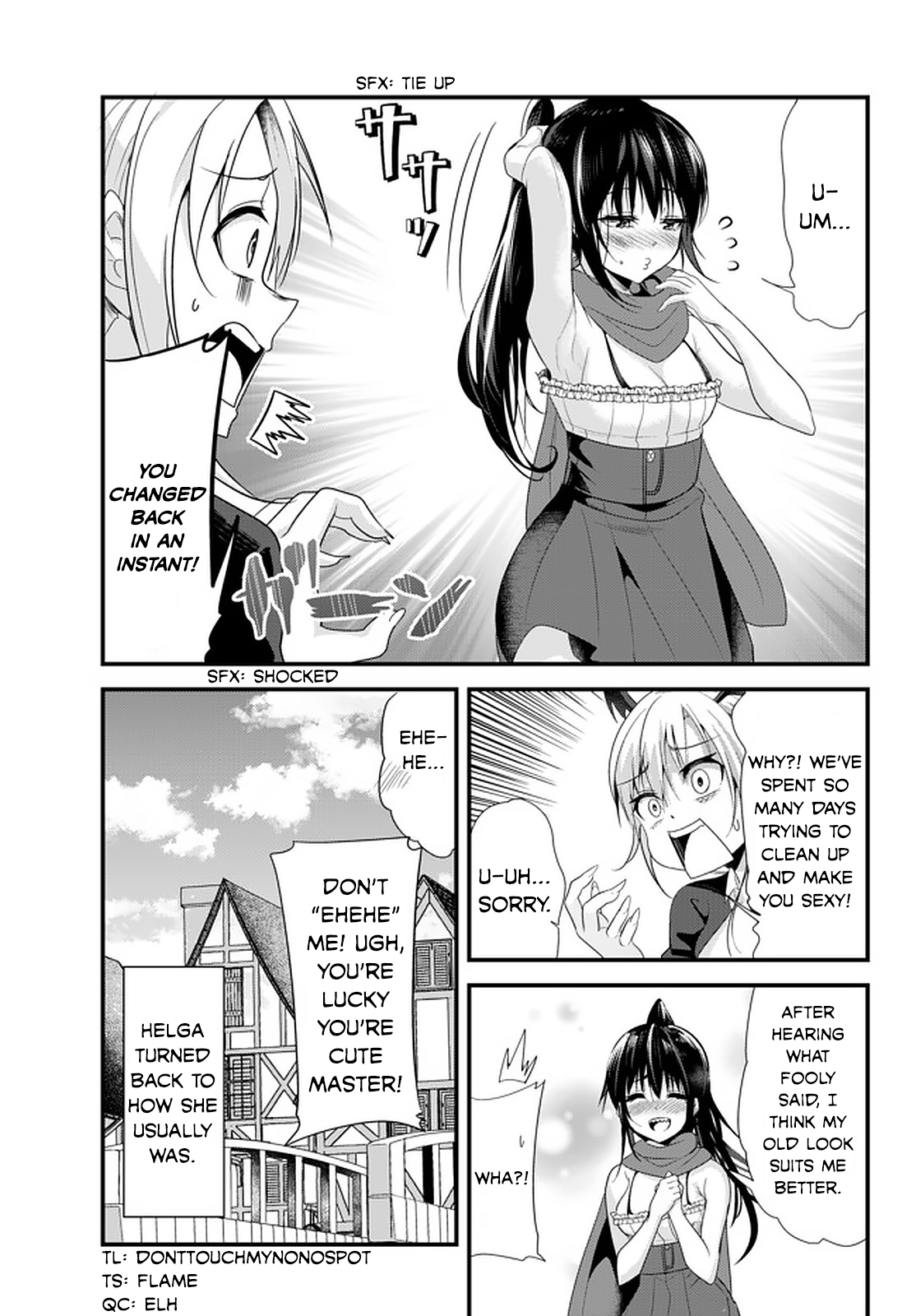 ページ 7