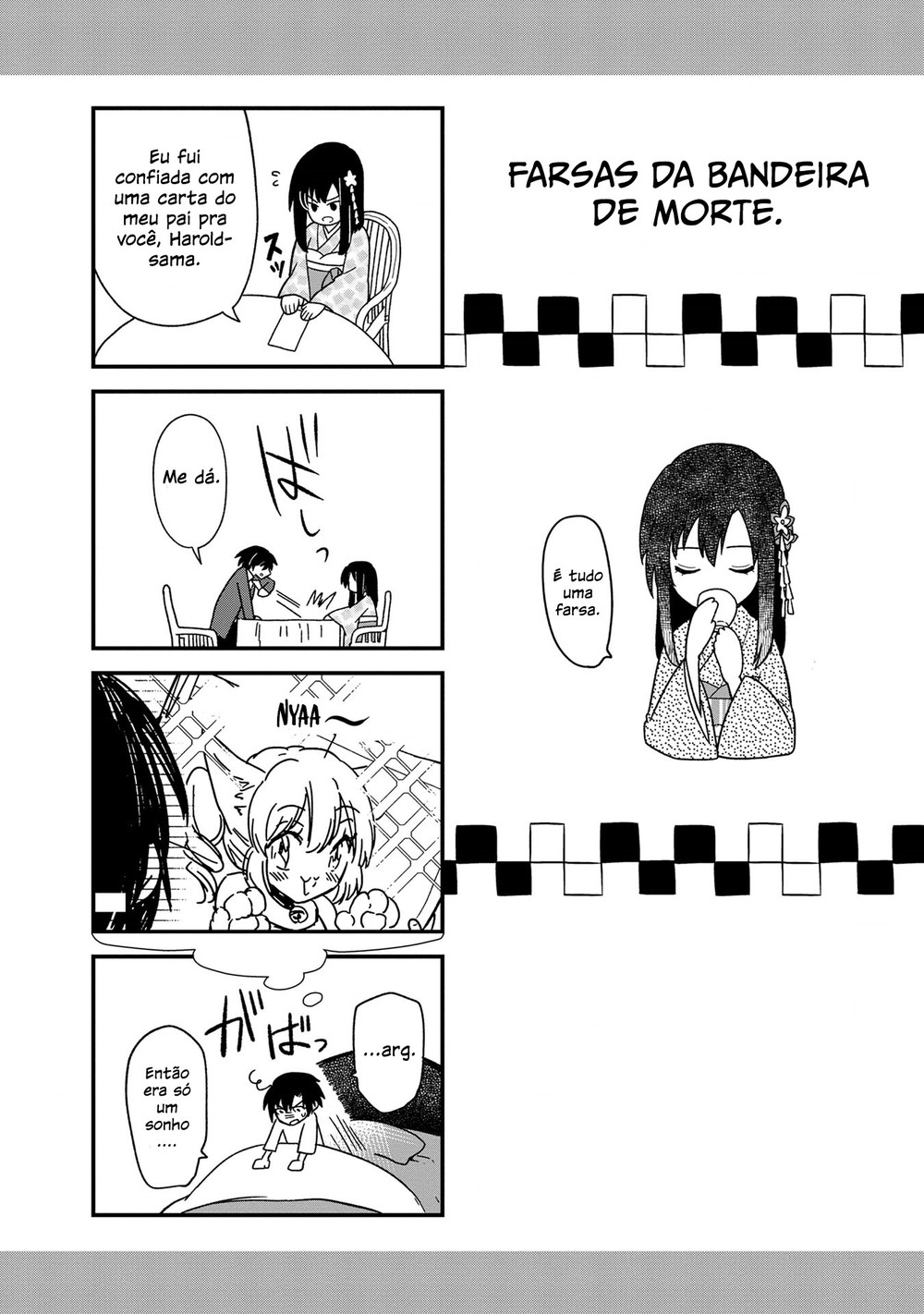ページ 2