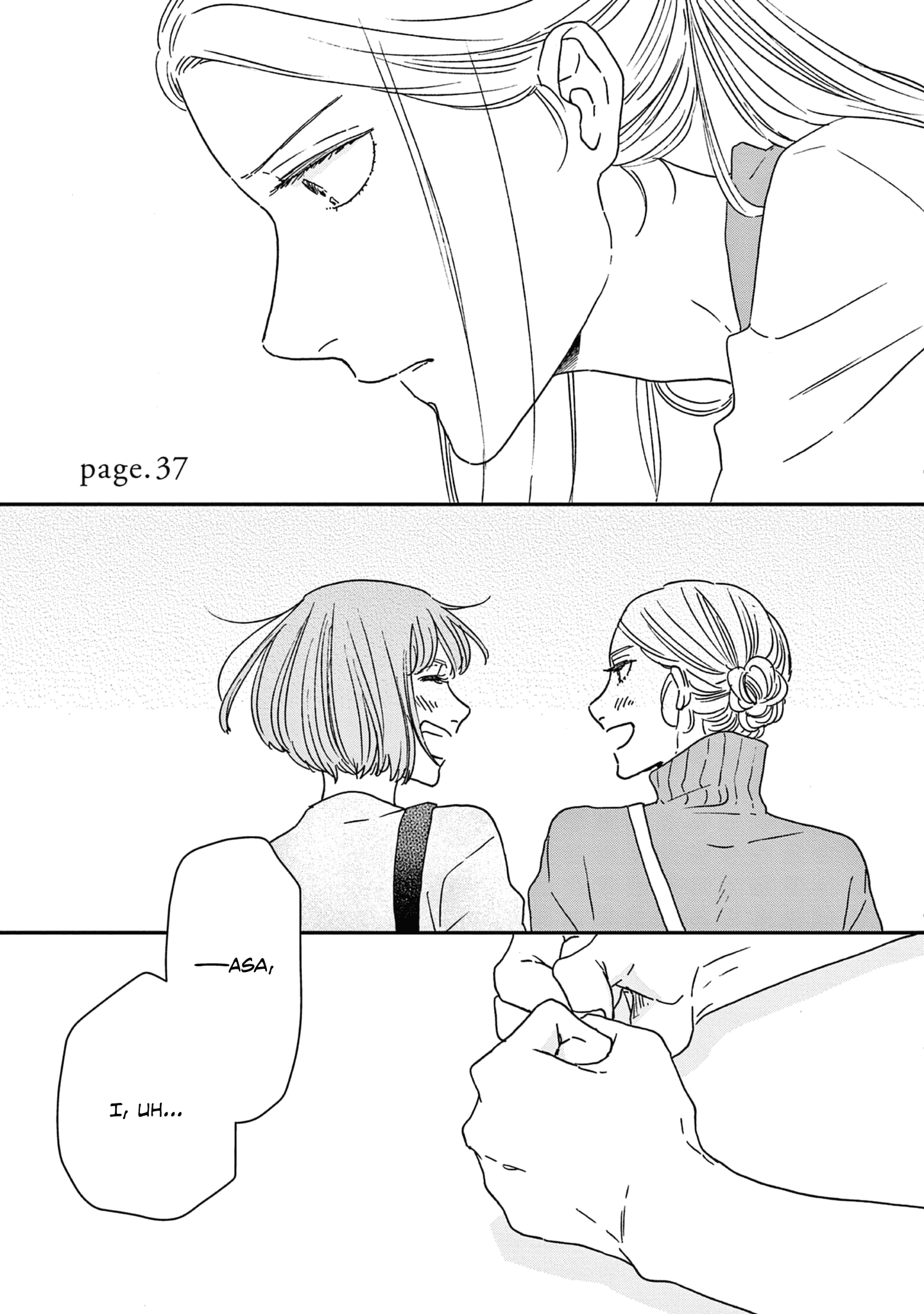 ページ 1