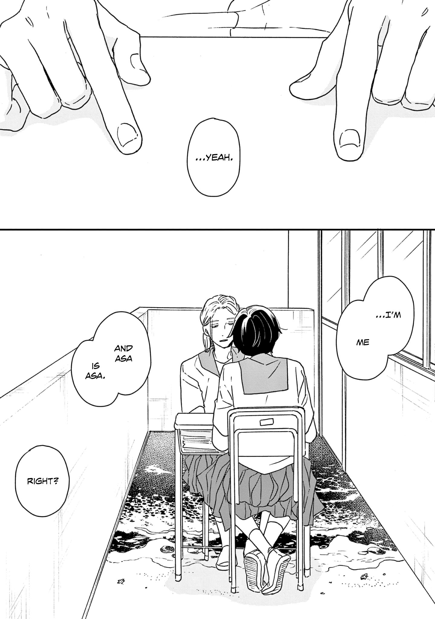 ページ 18