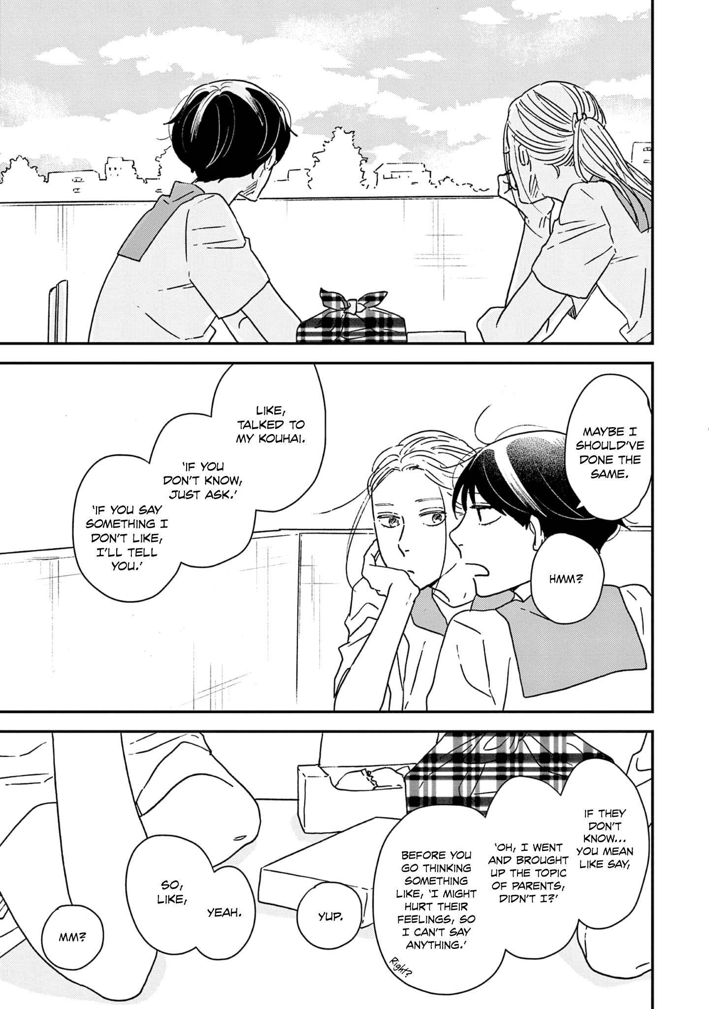 ページ 20