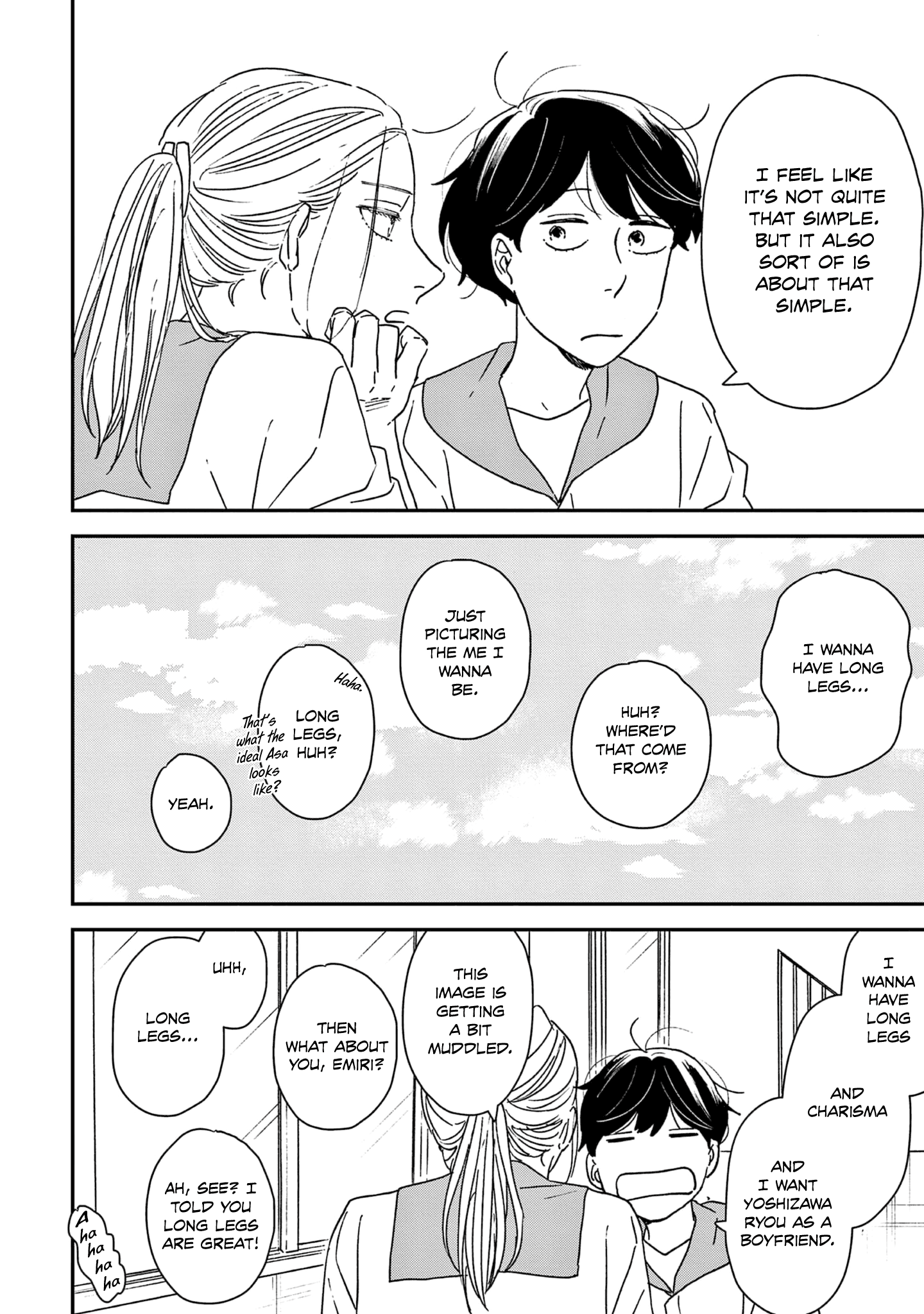 ページ 21