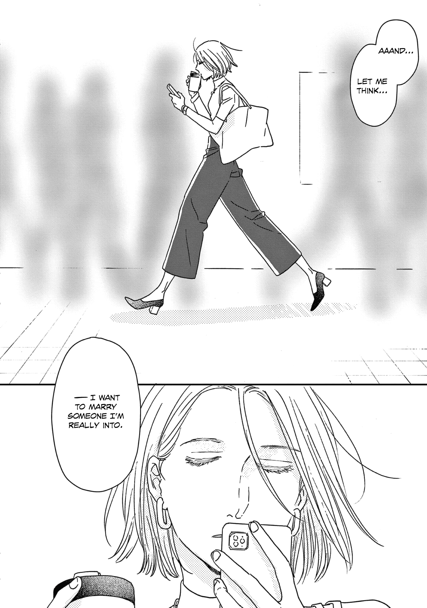 ページ 23