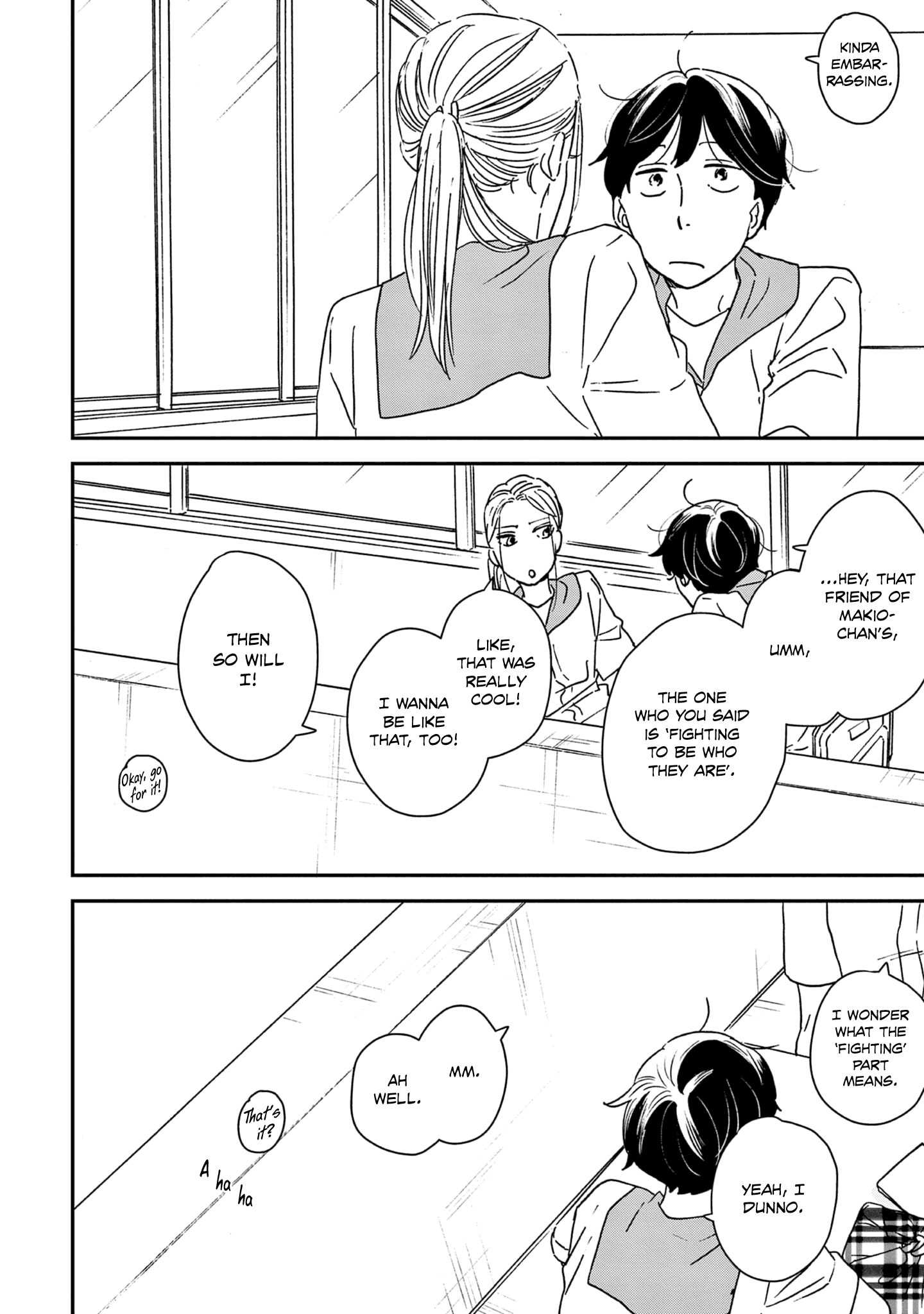 ページ 25