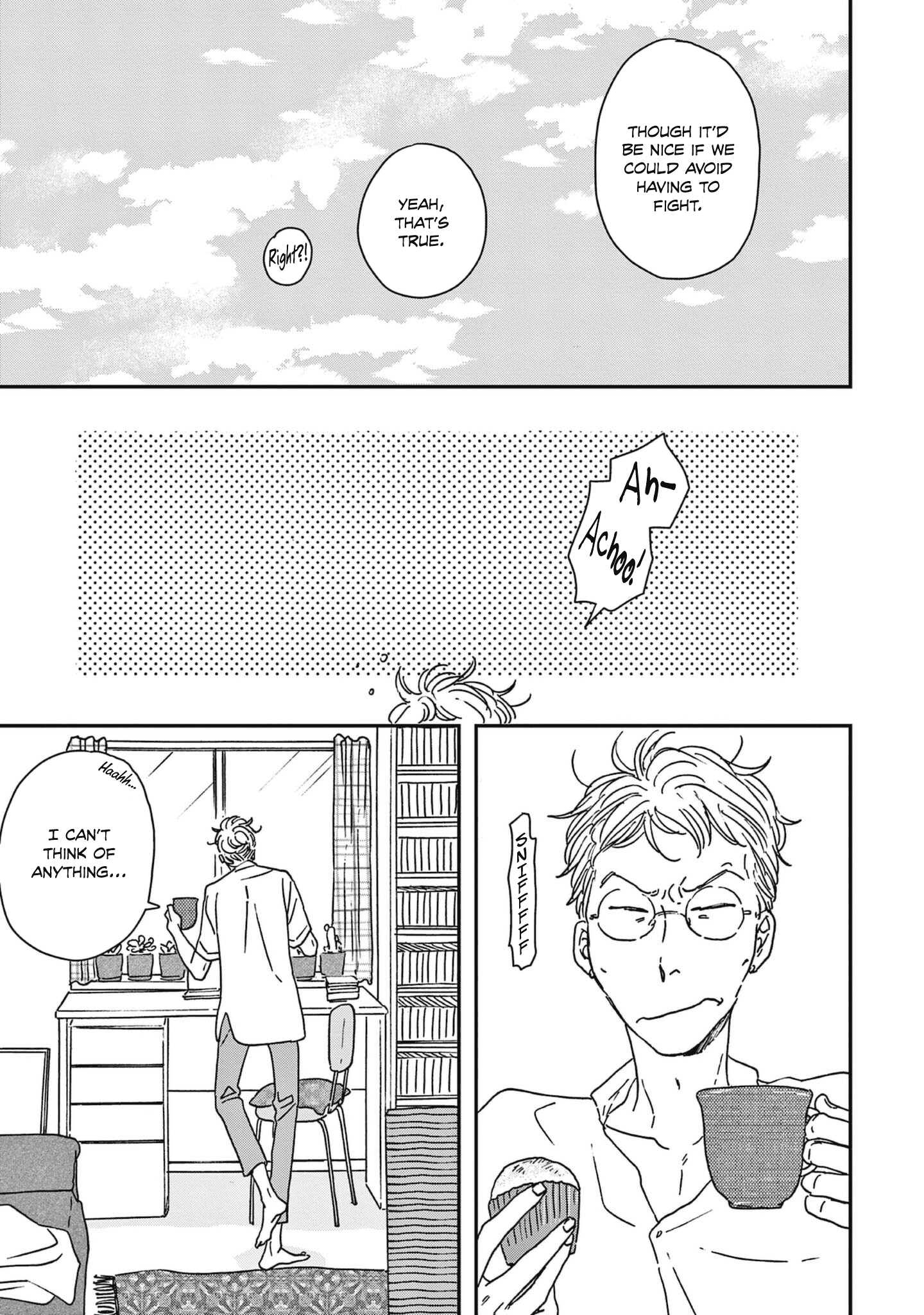 ページ 26
