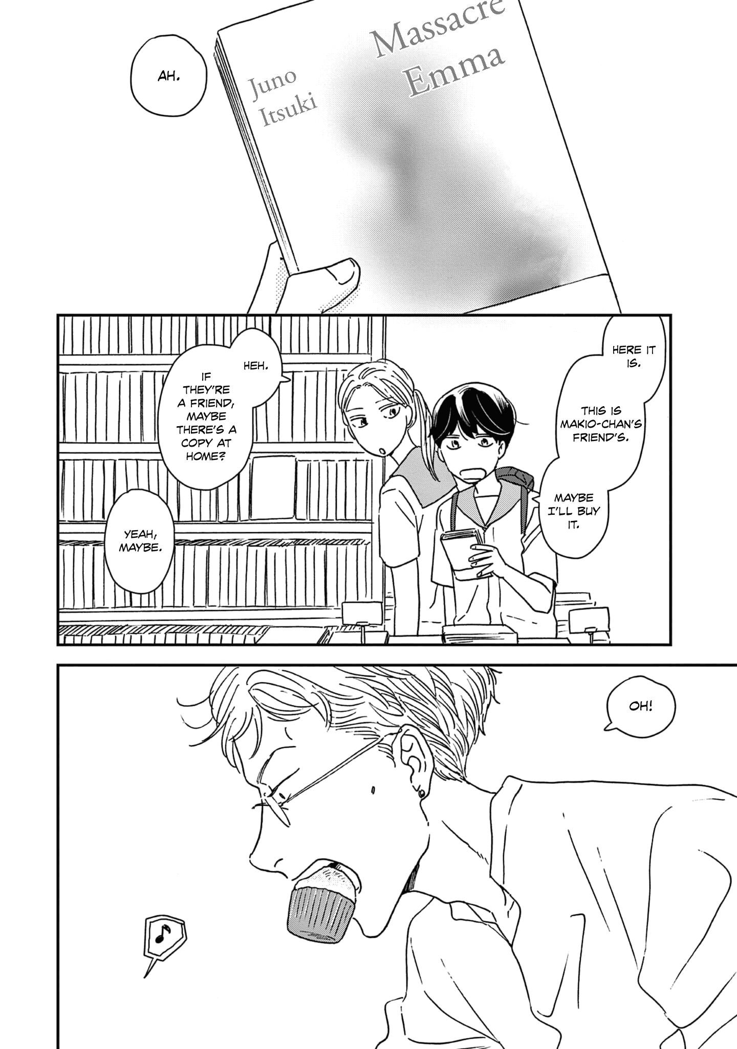 ページ 27