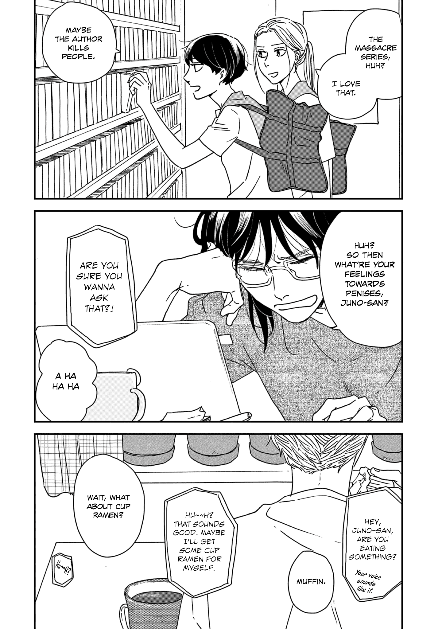 ページ 29