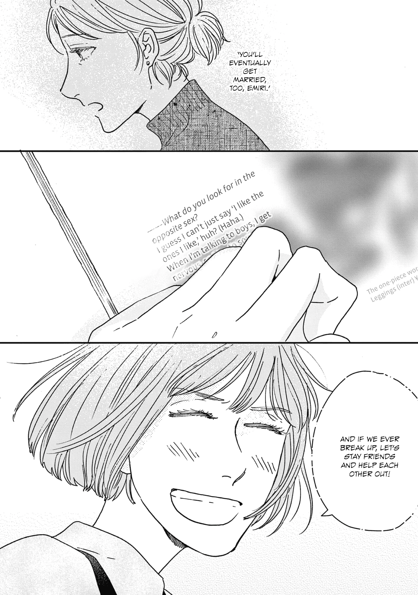 ページ 9