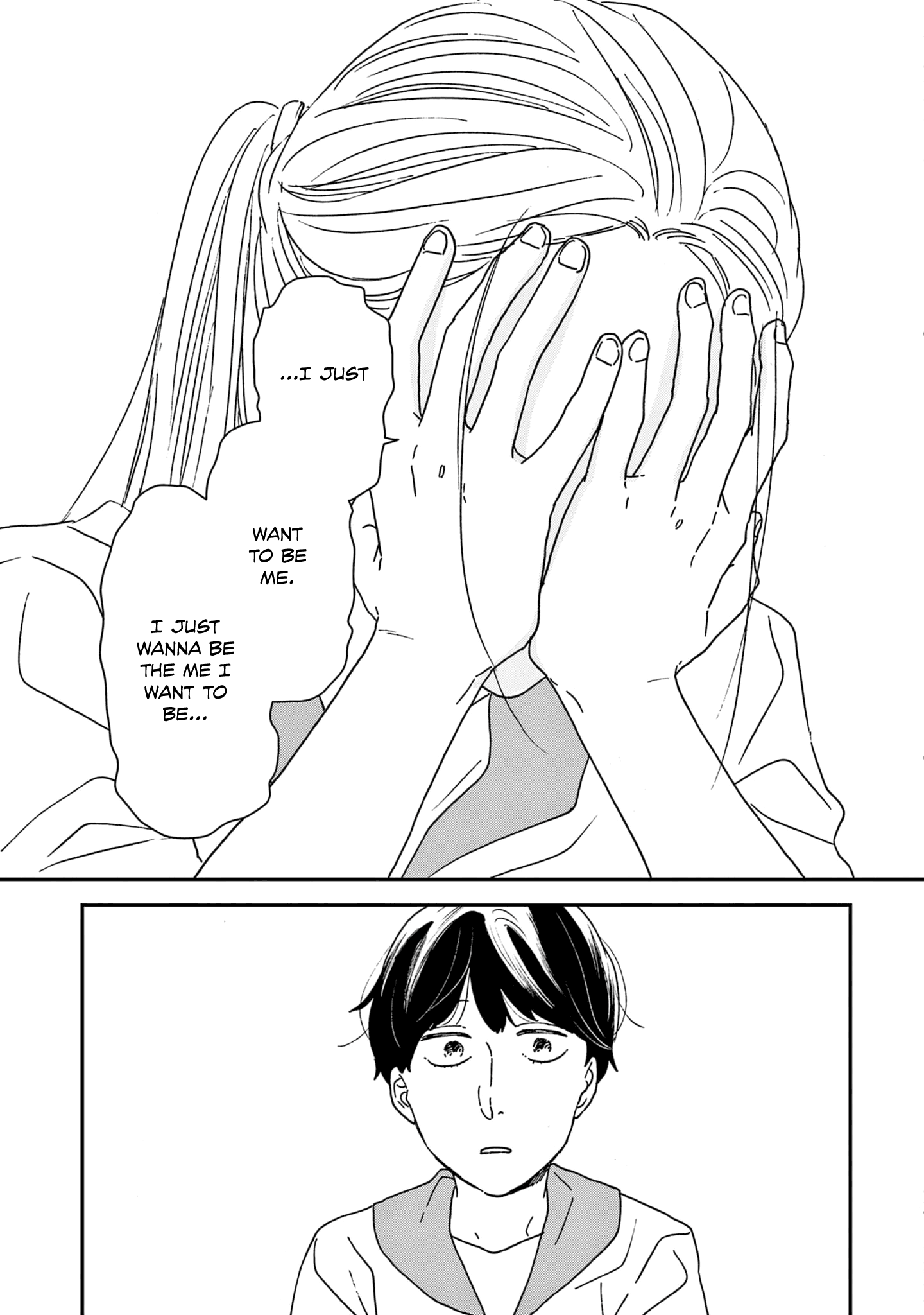 ページ 10