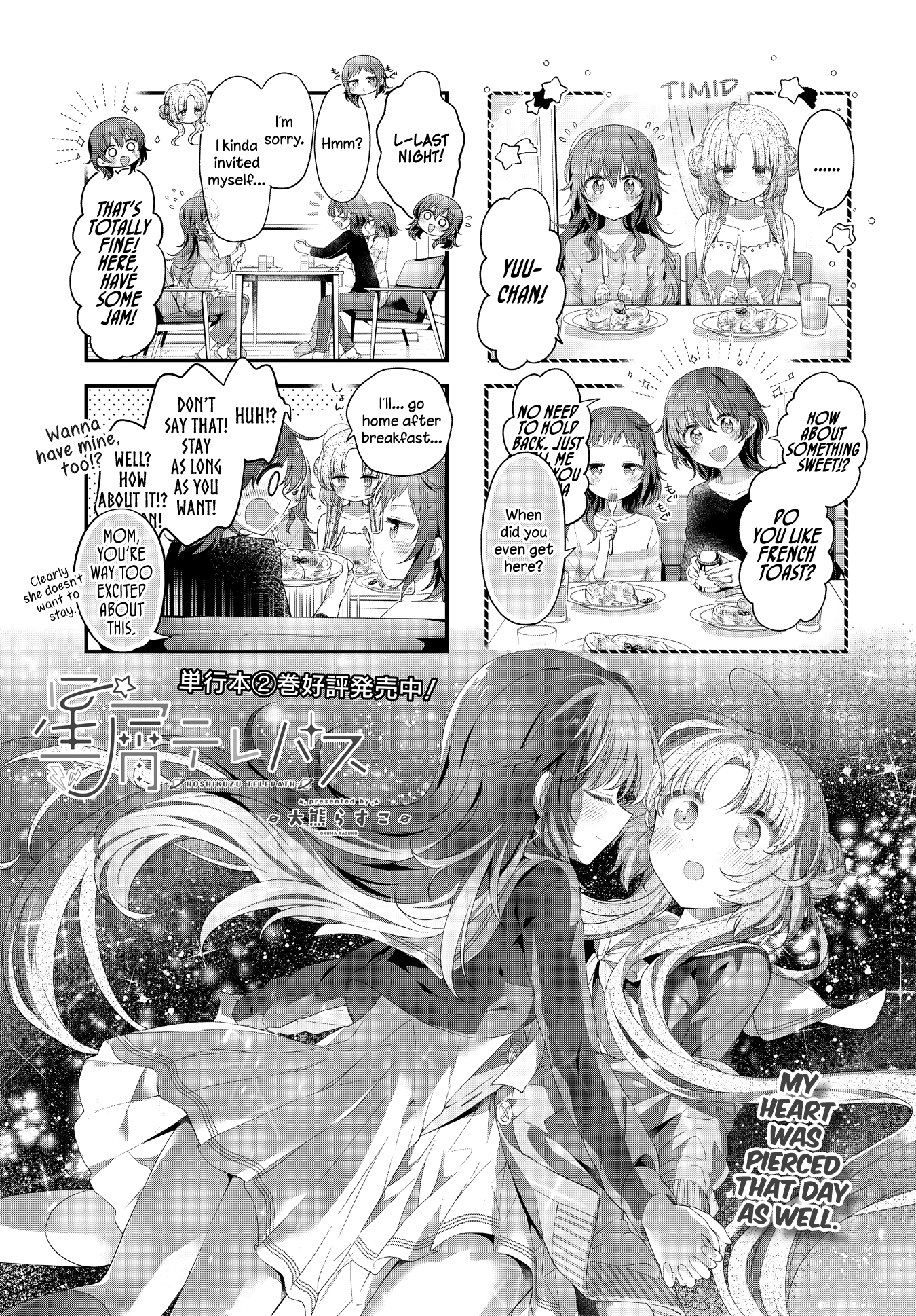 ページ 1