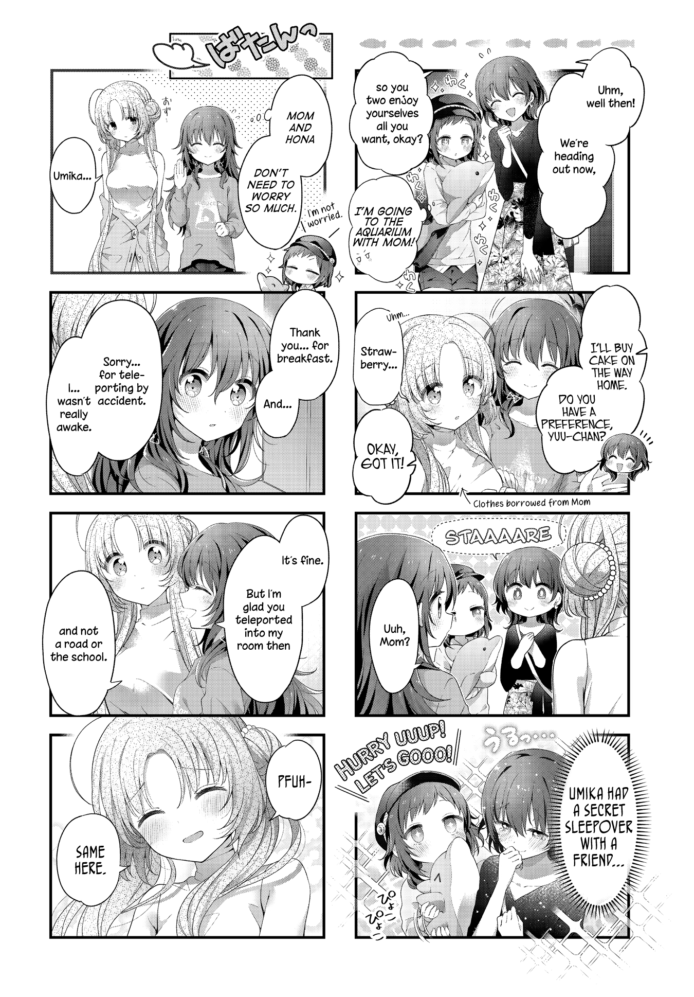 ページ 2