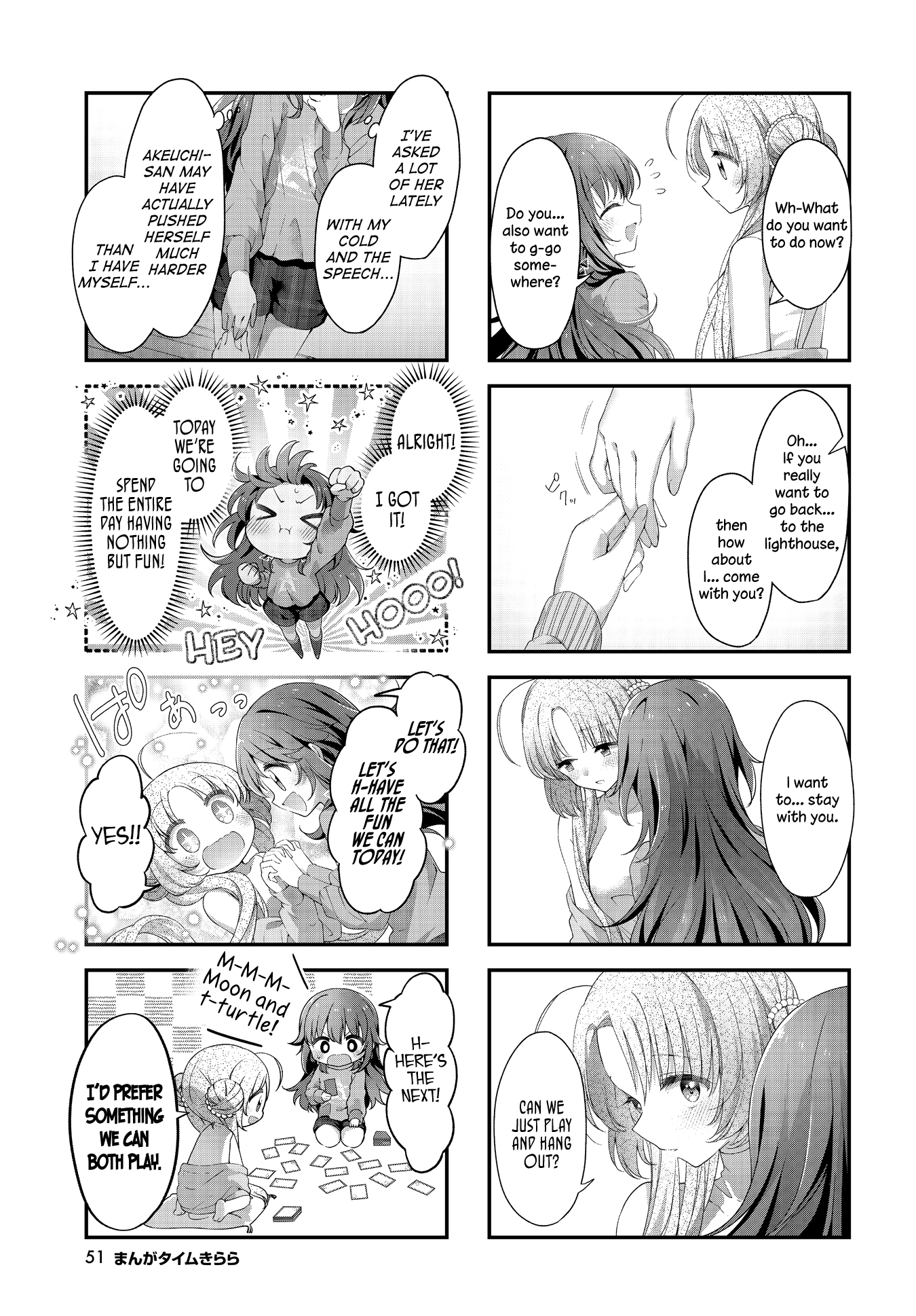 ページ 3