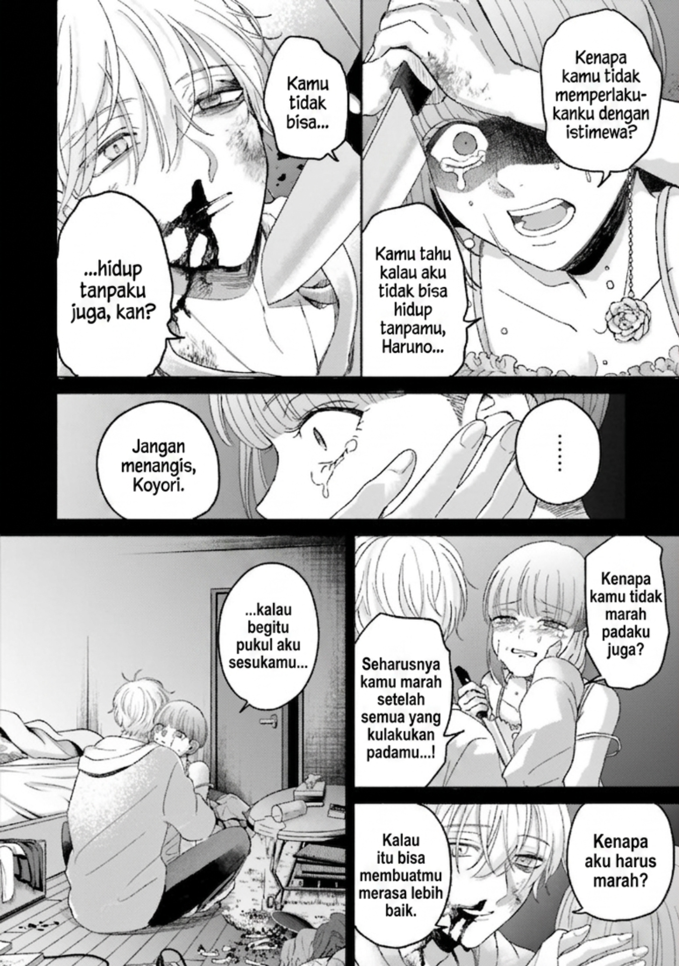 ページ 21