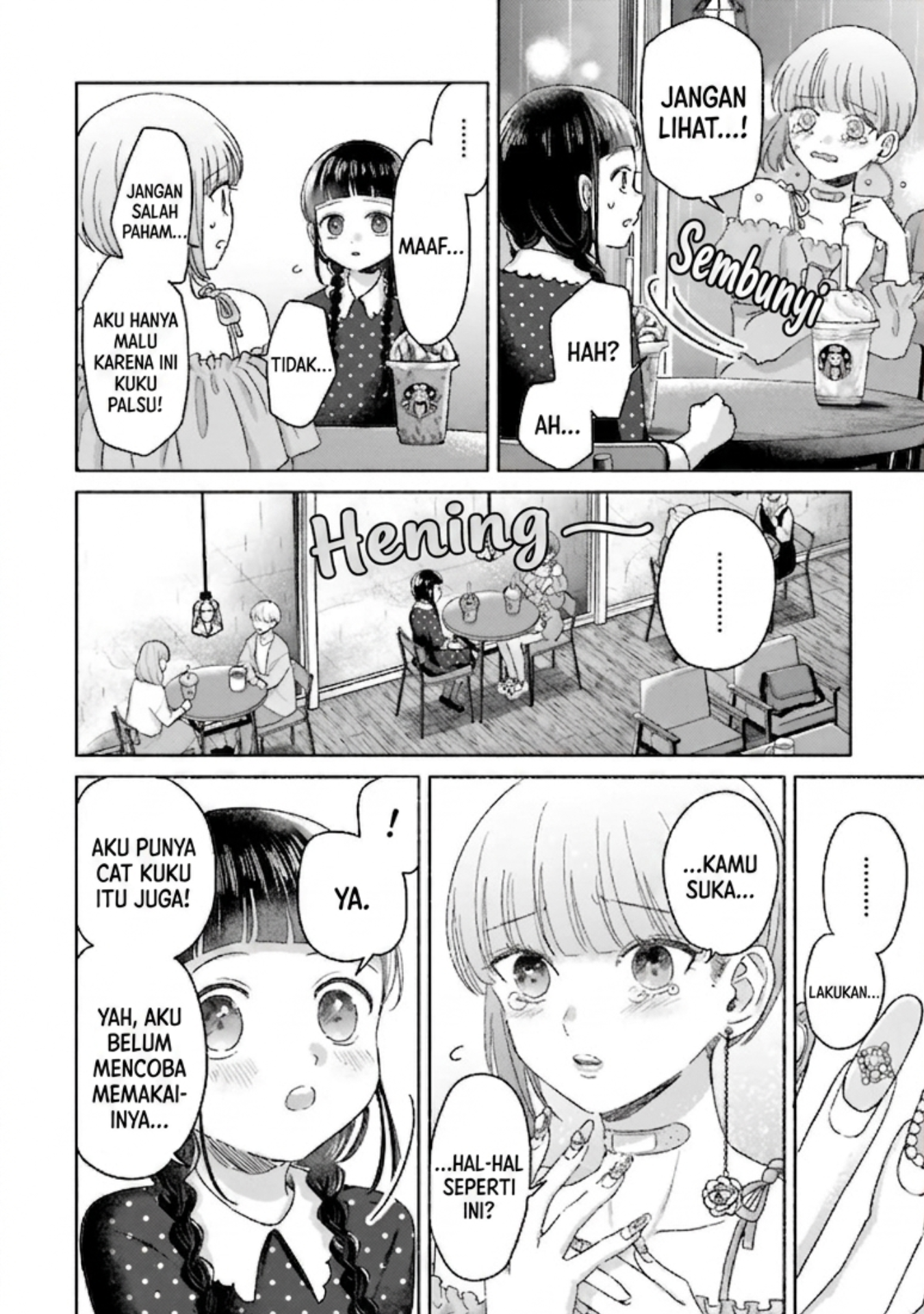 ページ 5