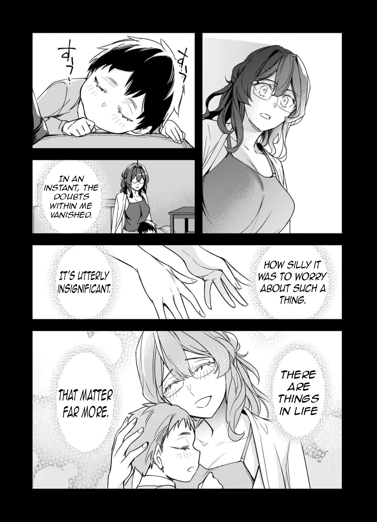 ページ 14