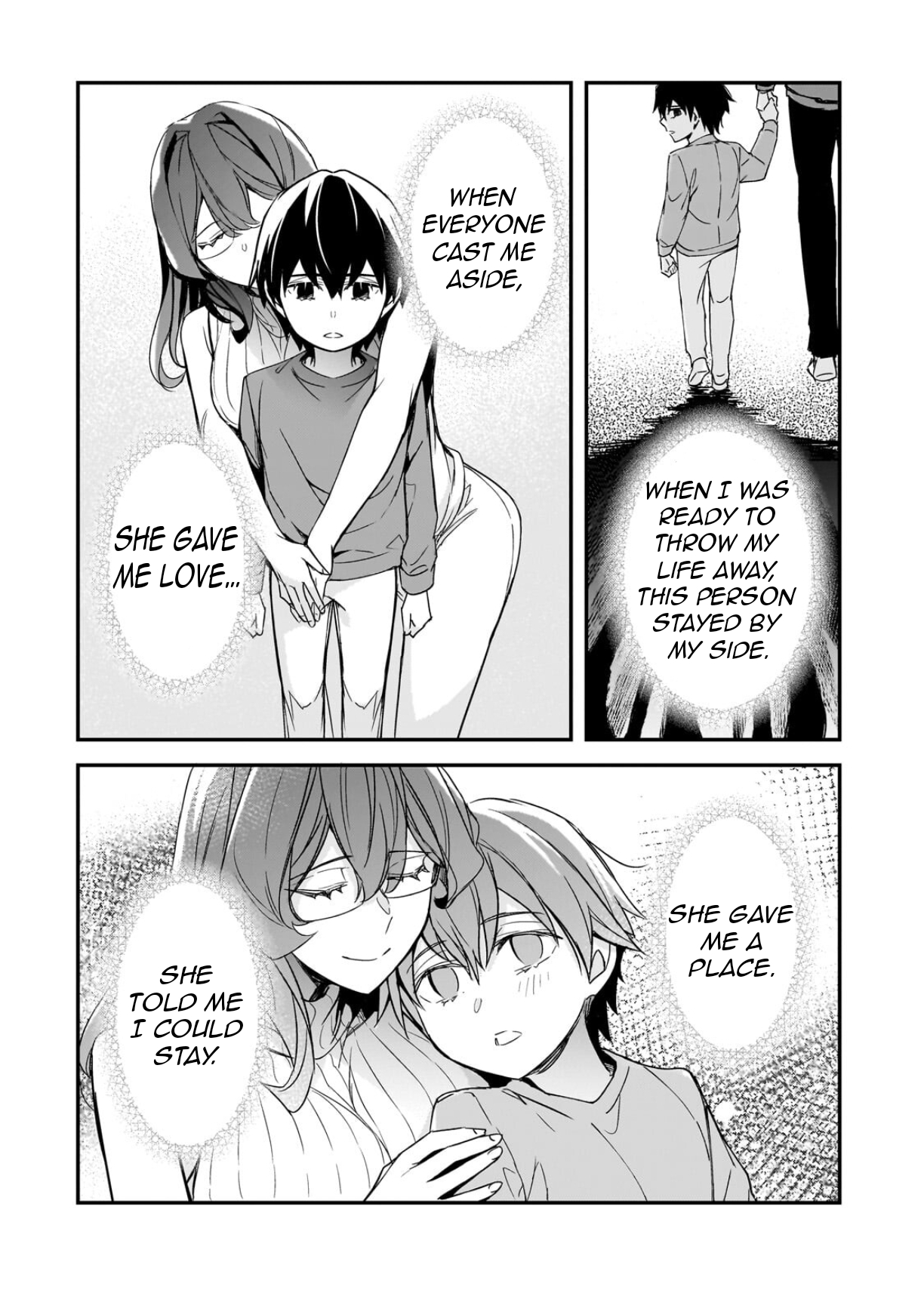 ページ 4