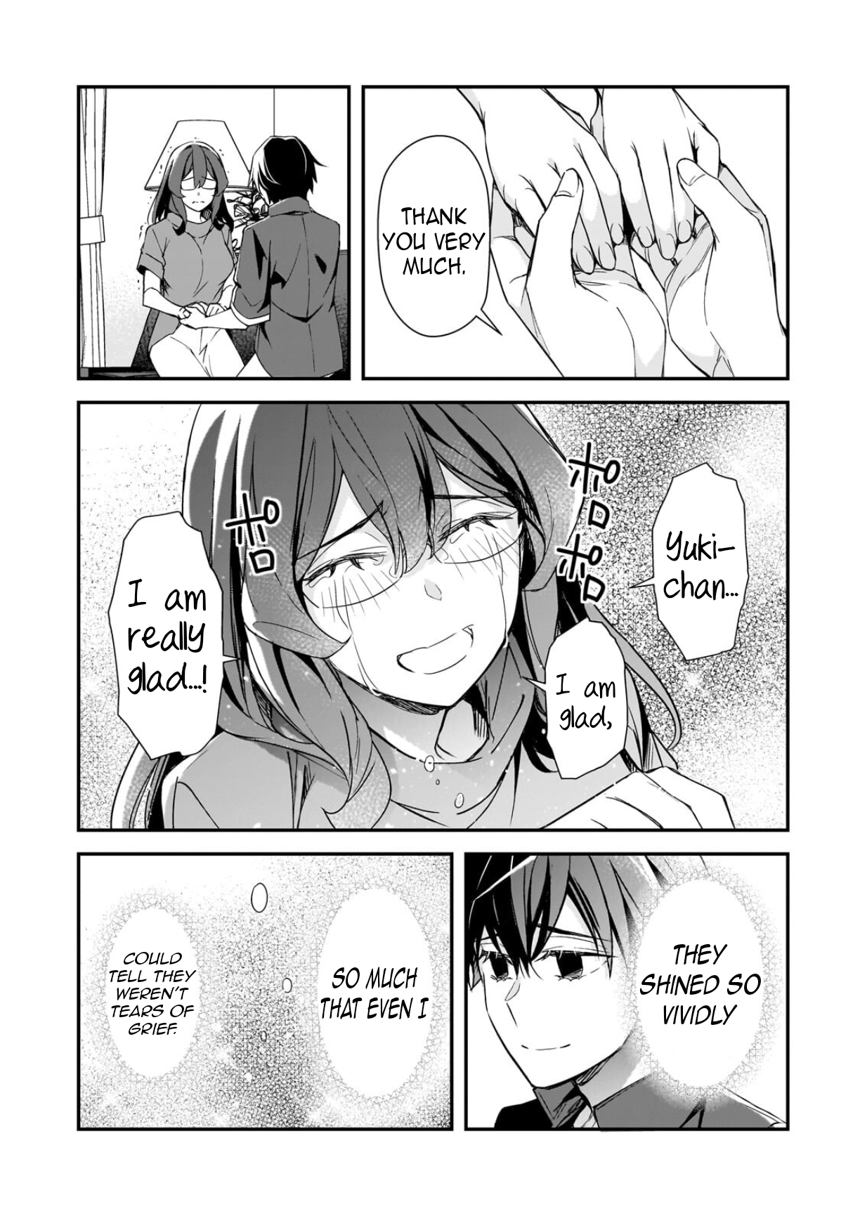 ページ 5